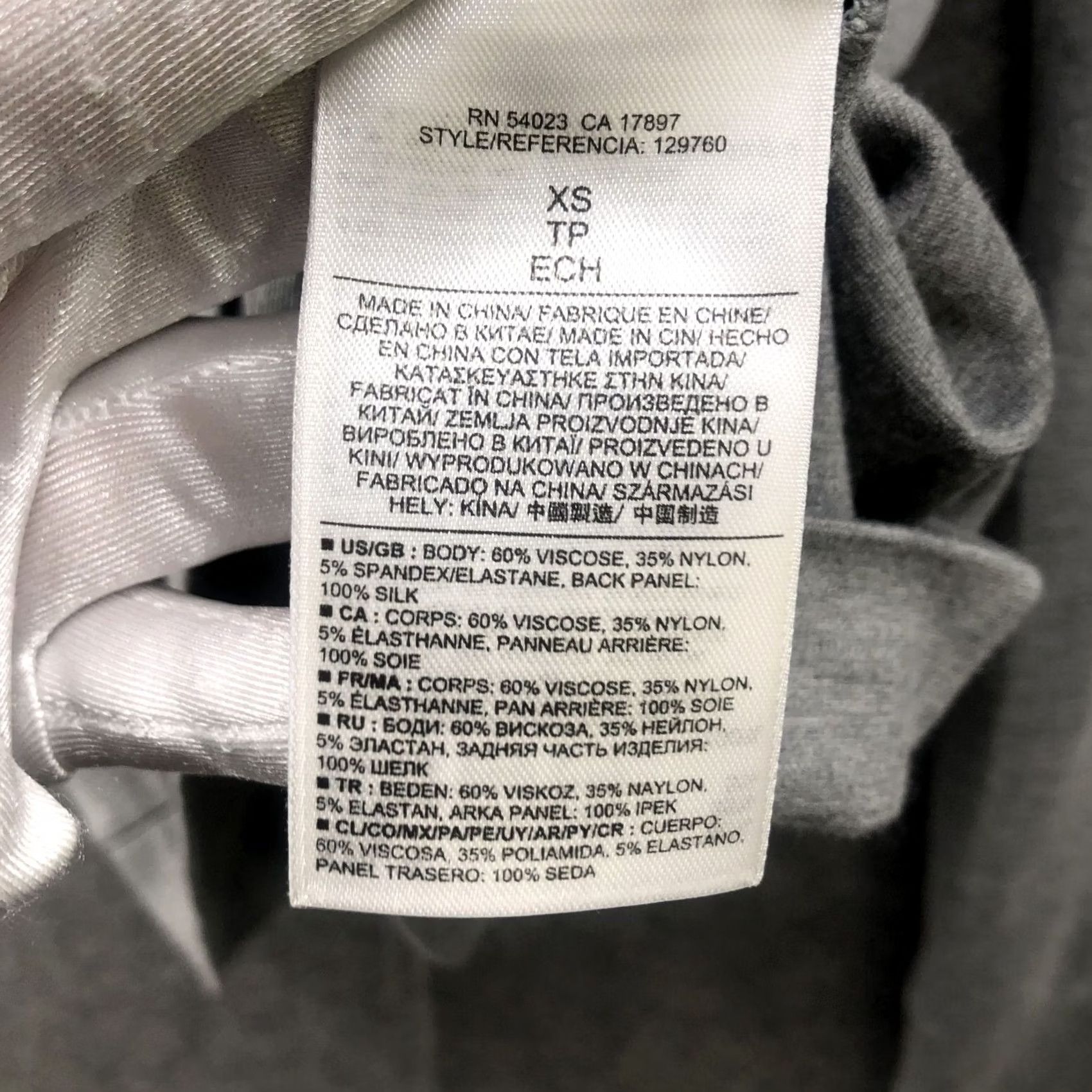 Banana Republic VINTAGE Banana Republic Ponte Silk Sweatshirt Womens XS Gray Mixed Media Pullover Size XS / US 0-2 / IT 36-38 - 6 Thumbnail