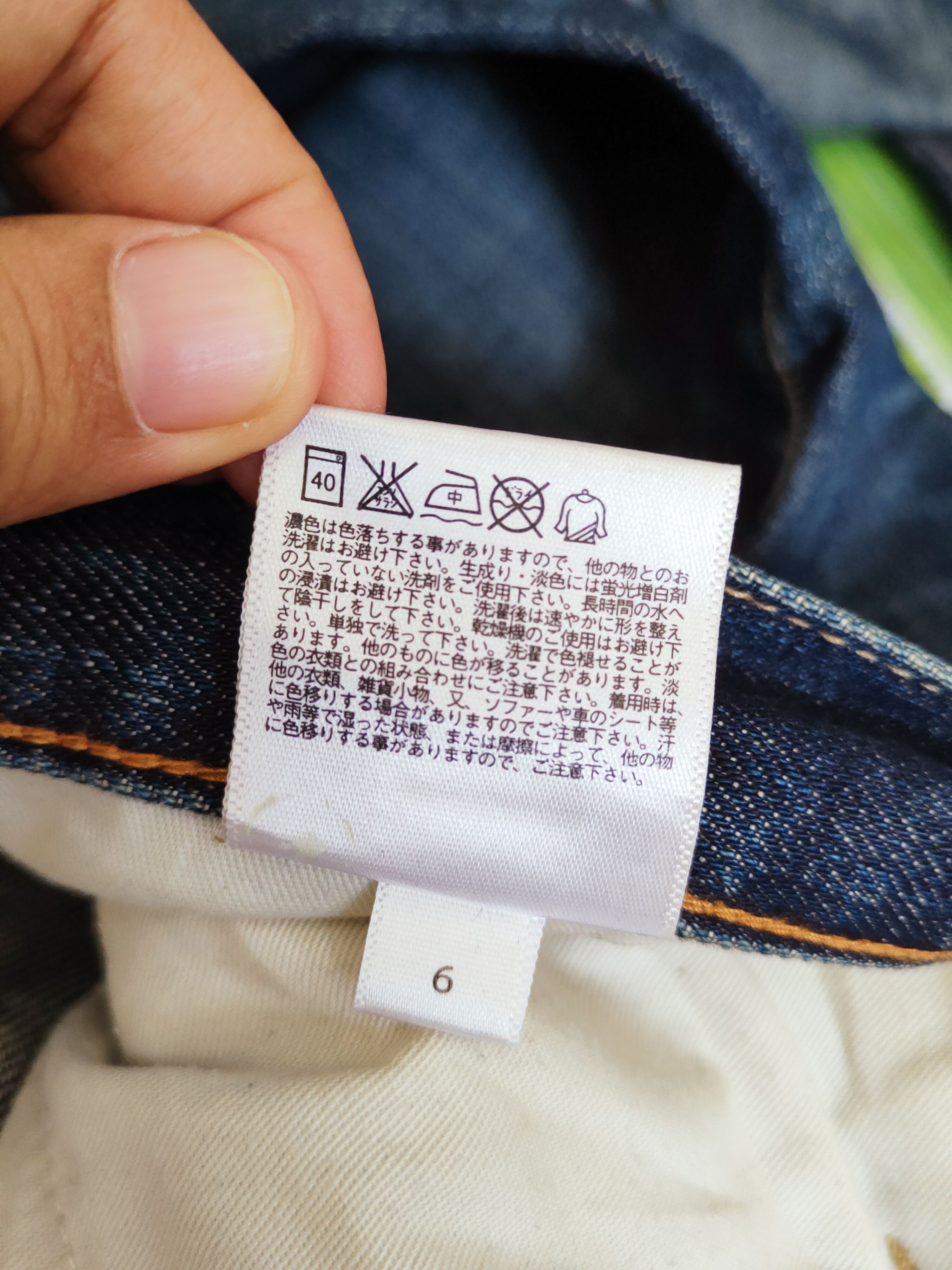 Japanese Brand Uniqlo Dark Blue Distressed Ripped Jeans #S2669 Size US 36 / EU 52 - 13 Thumbnail