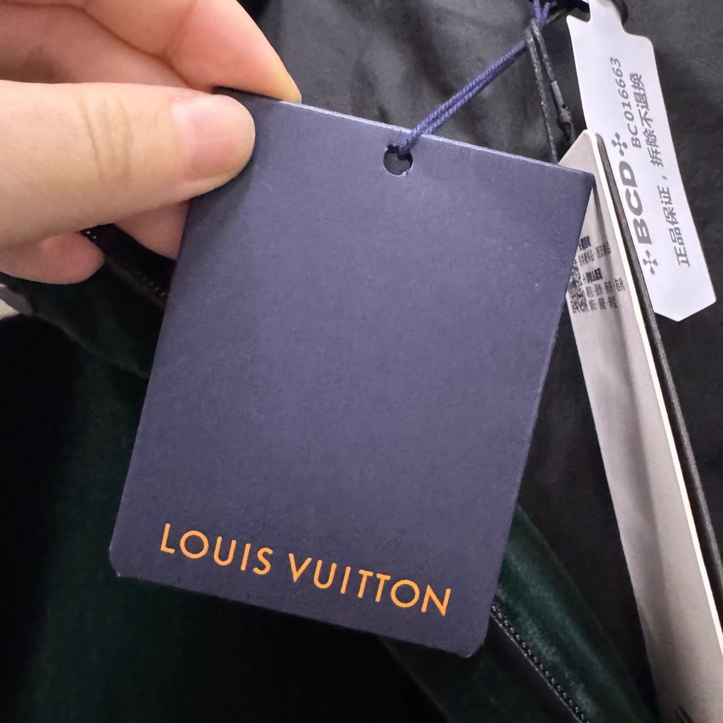 Louis Vuitton LV color blocked suede hooded jacket 46-54 Size US L / EU 52-54 / 3 - 4 Thumbnail