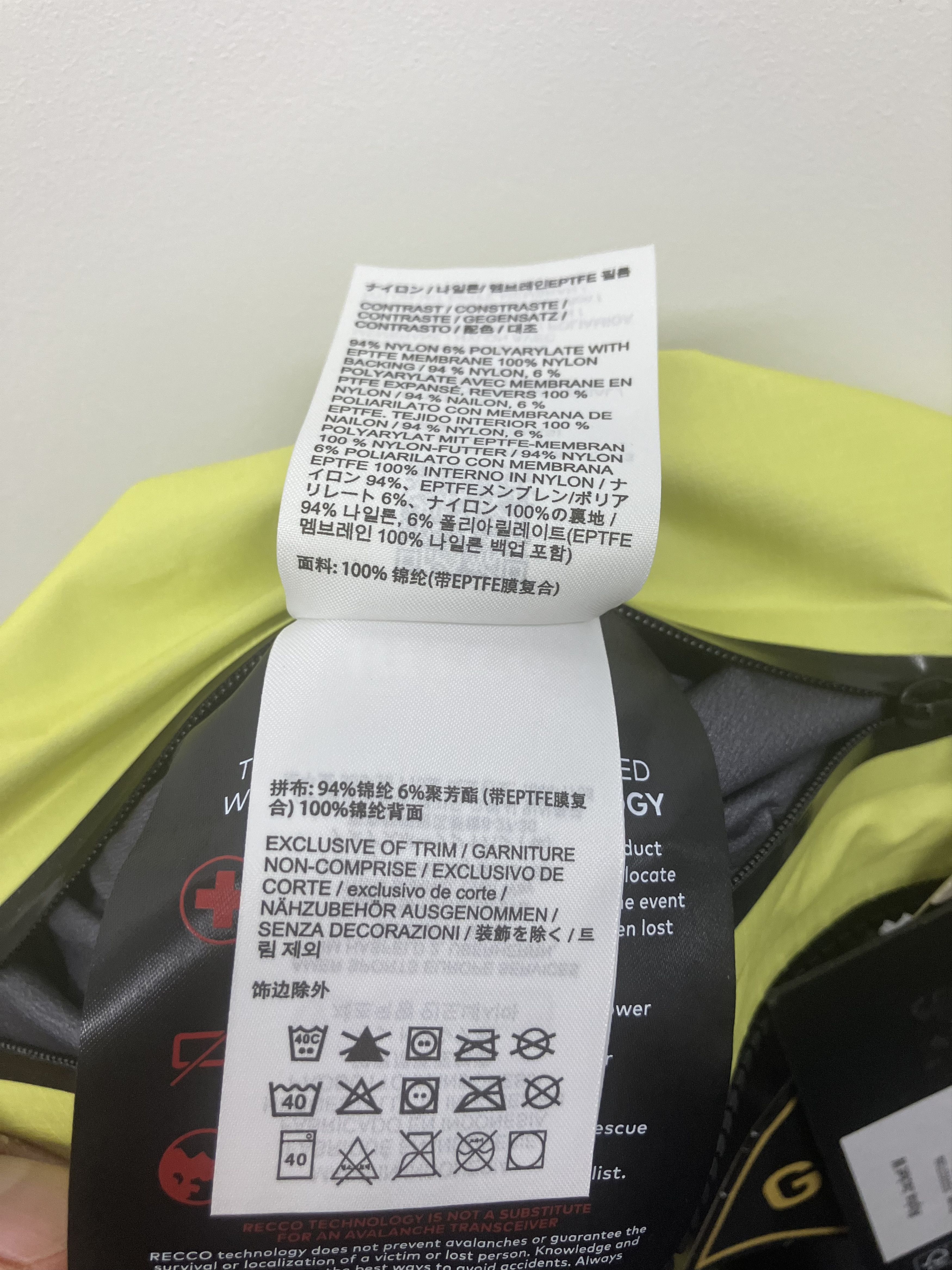 Arc'teryx Arc'Teryx Womens' Alpha Jacket Size S / US 4 / IT 40 - 7 Thumbnail