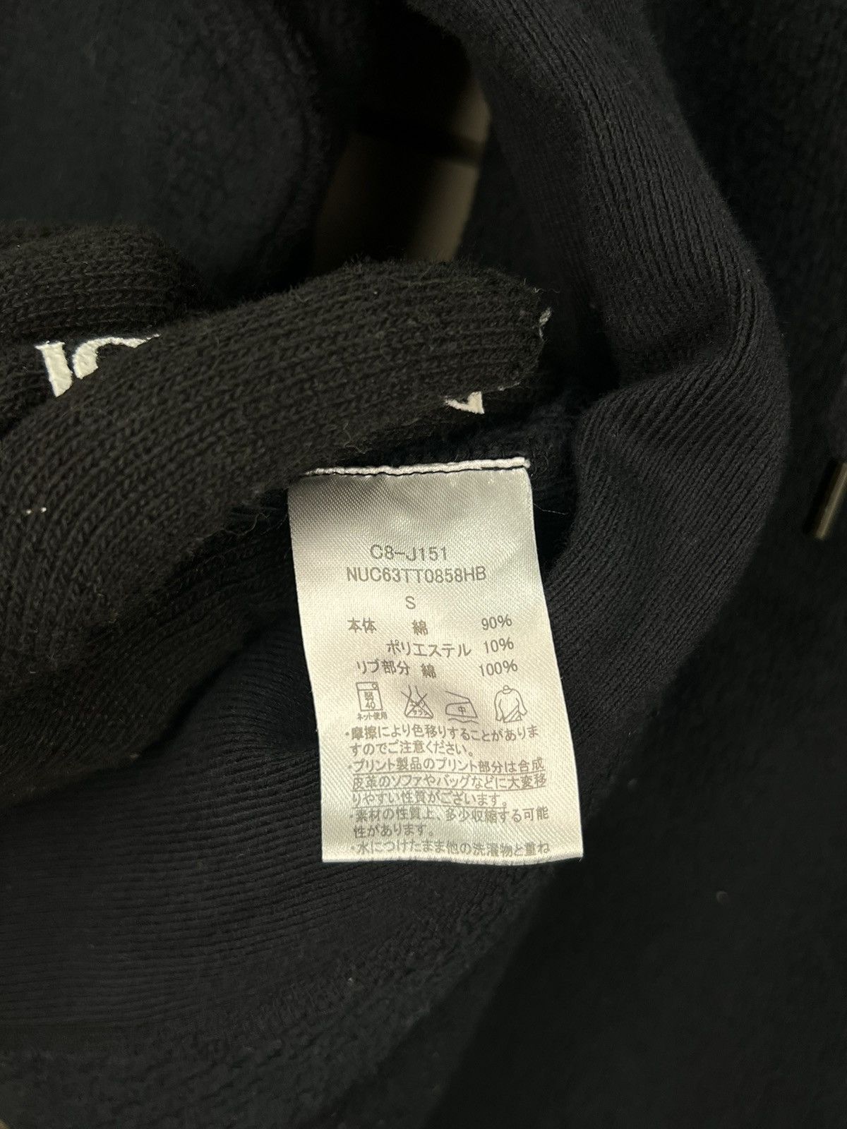 Champion × Vintage Champion Reverse Weave Small Spell Out Centre Hooded Jacket Size US S / EU 44-46 / 1 - 15 Thumbnail