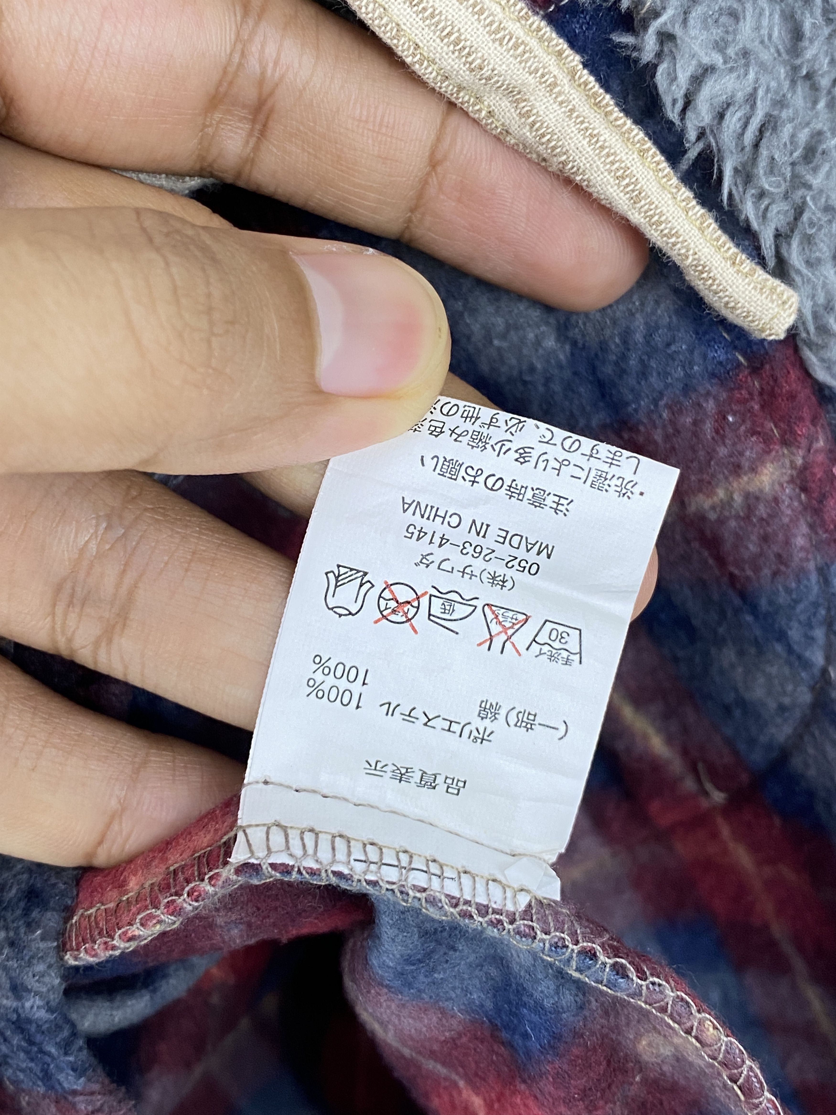 Japanese Brand Vintage Japanese Brand Fleece Grey Light Jacket JA0125 Size US M / EU 48-50 / 2 - 7 Thumbnail