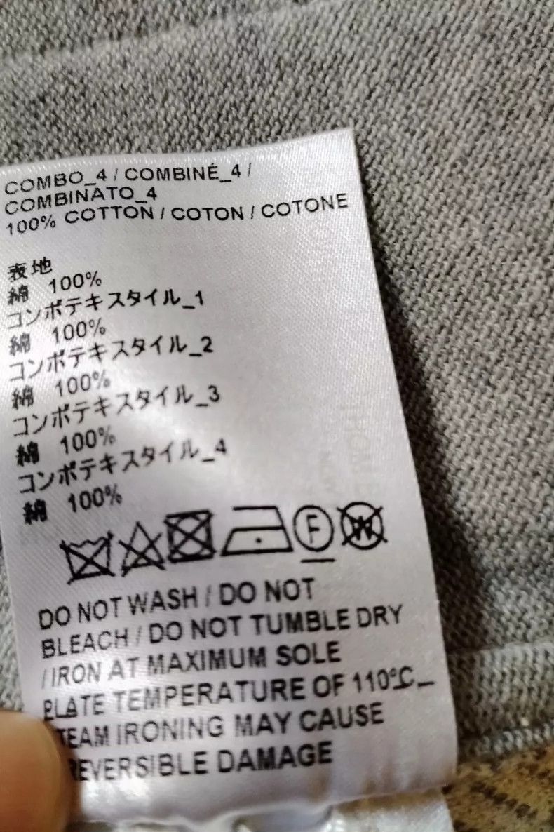 Thom Browne Thom Browne Knitted tights Size US 44 / EU 60 - 6 Thumbnail