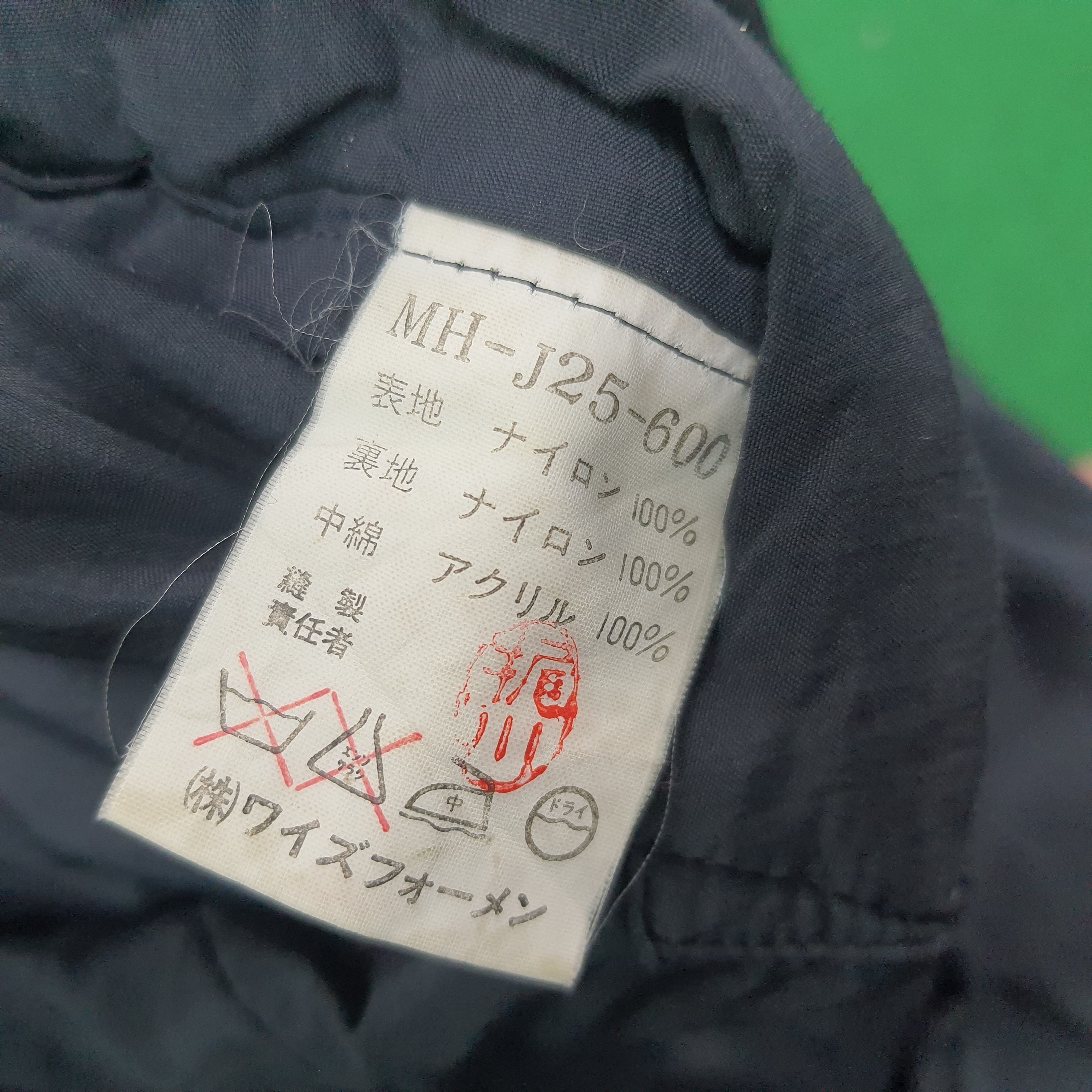 Vintage × Y's for Men × Yohji Yamamoto Vintage Y's For Men by Yohji Yamamoto Jacket Size US XL / EU 56 / 4 - 6 Thumbnail