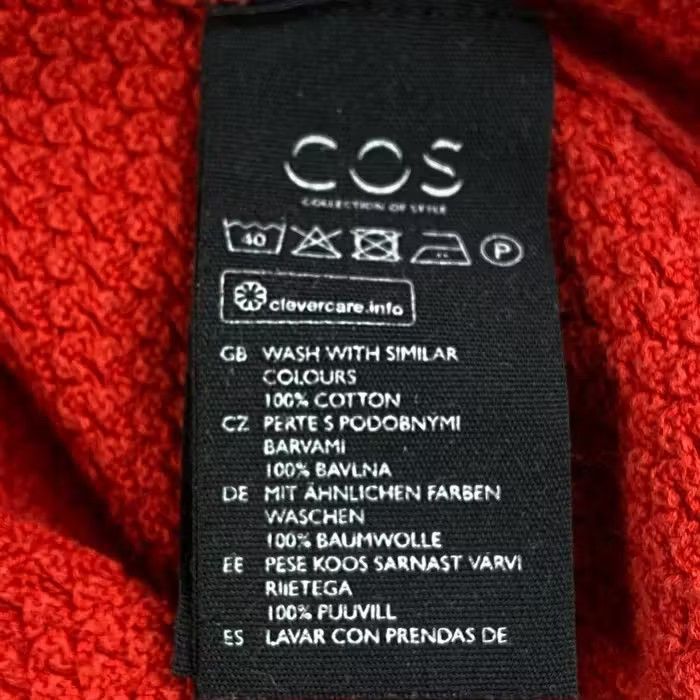 Cos Mens Sweatshirt Cos orange Size XL Size US XL / EU 56 / 4 - 6 Thumbnail