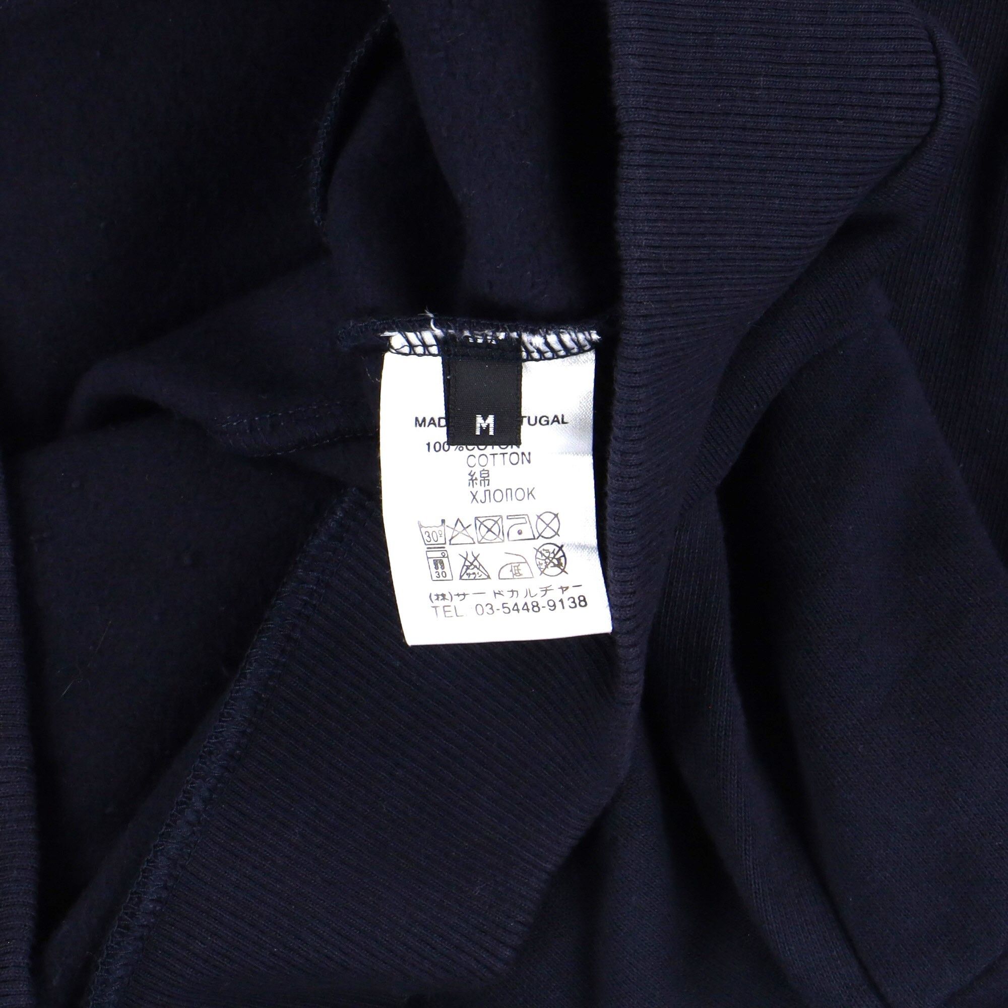 Givenchy 1 of 1 Blue Shoulder Zip Striped Panels Sweatshirt Size US M / EU 48-50 / 2 - 3 Thumbnail