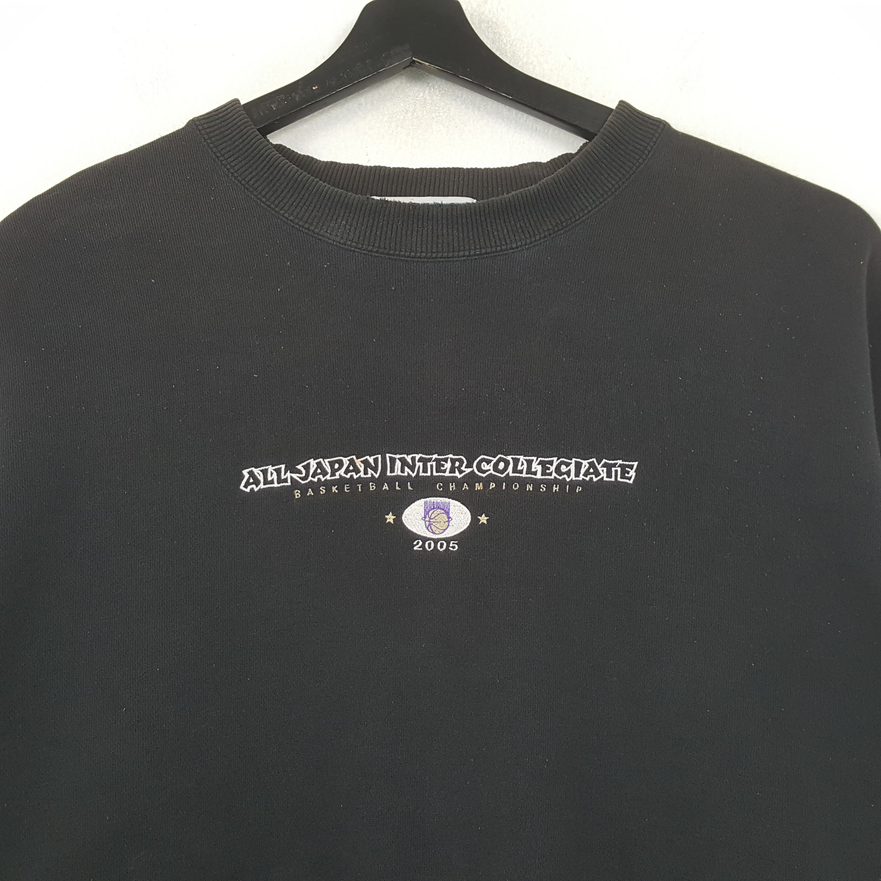 All Japan Inter BASKETBALL CHAMPIONS Sweatshirt C292N21