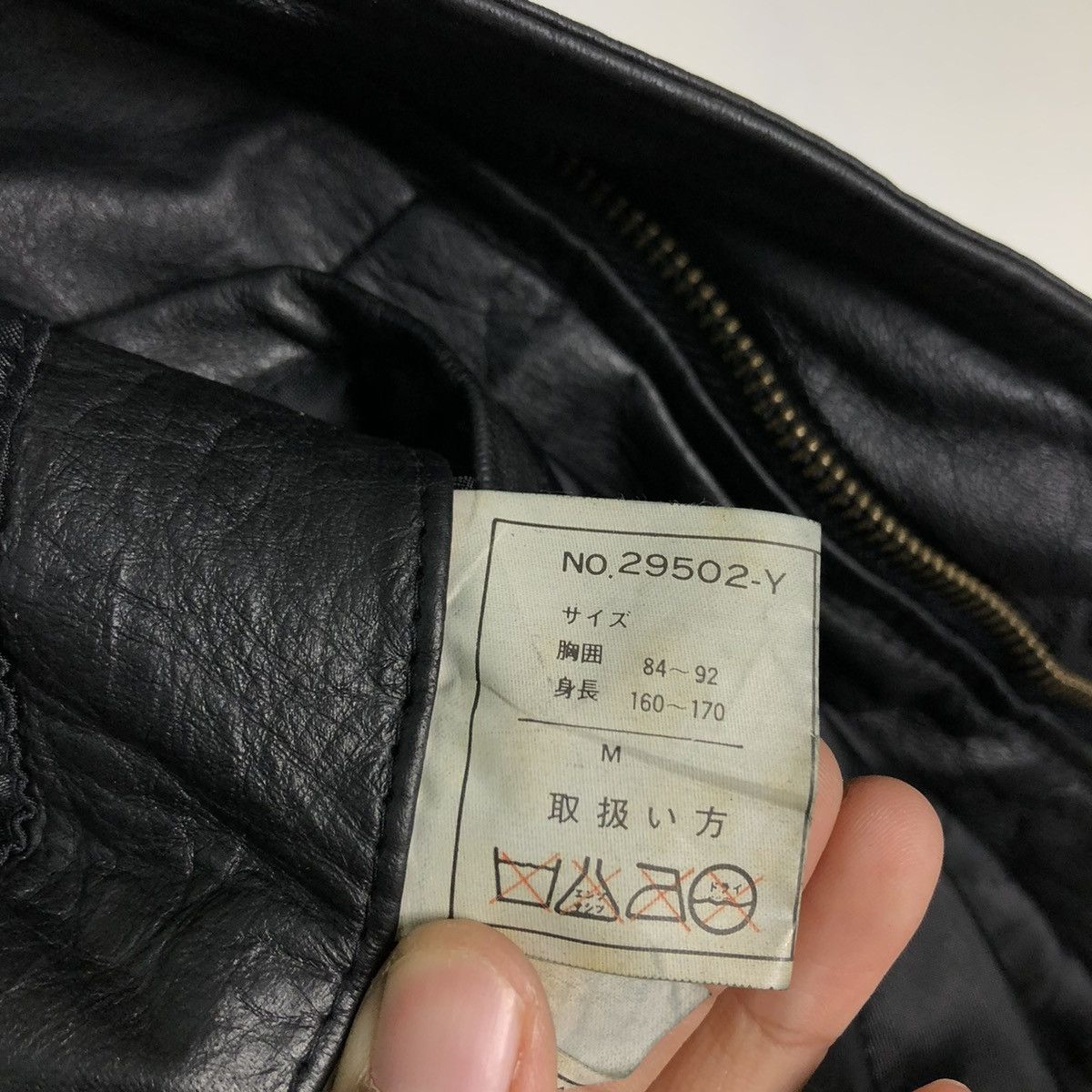 Japanese Brand 🔥VINTAGE BIKER LEATHER JACKET RACER DURANTE JAPAN Size US M / EU 48-50 / 2 - 19 Thumbnail