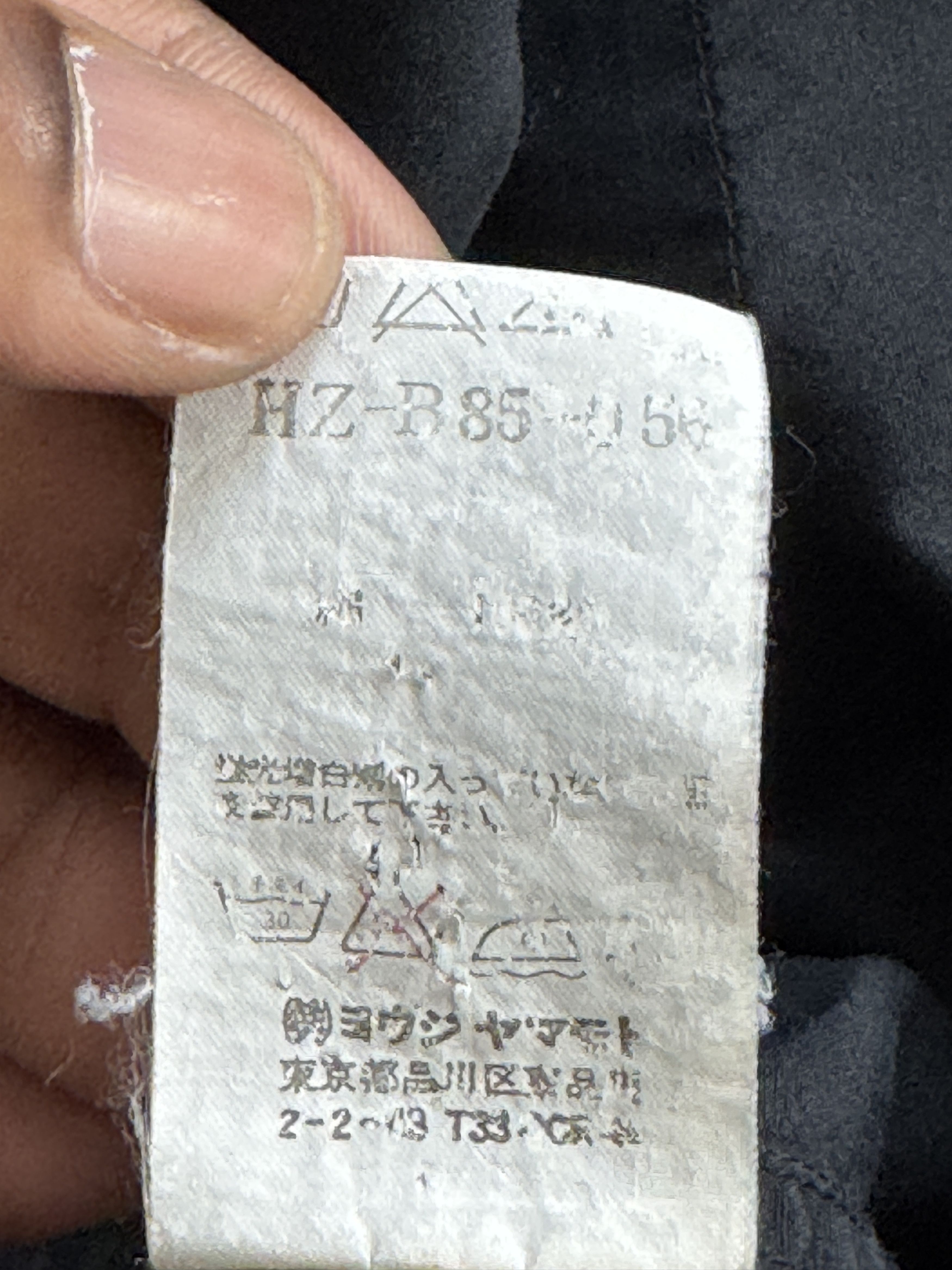 Yohji Yamamoto Flap Pocket Shirt Size US M / EU 48-50 / 2 - 6 Thumbnail