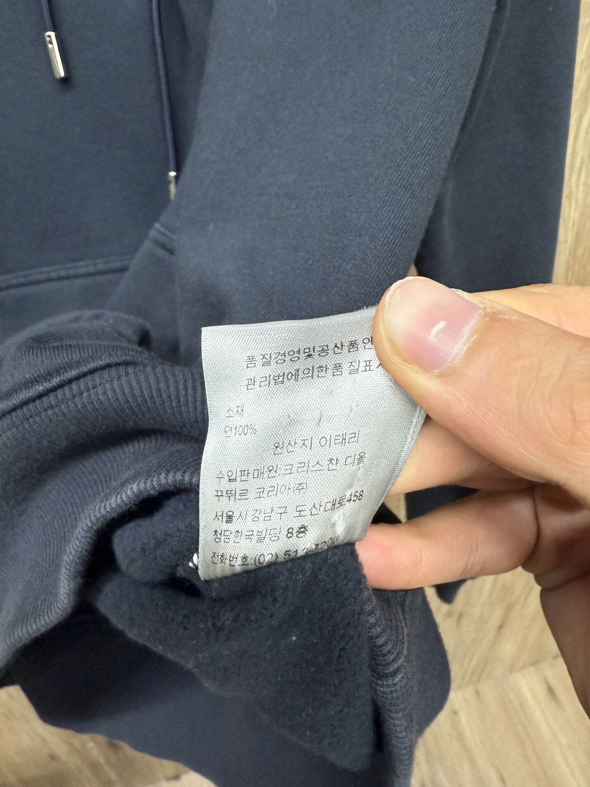 Dior Christian Dior Cd blue hoodie Size US XL / EU 56 / 4 - 13 Thumbnail