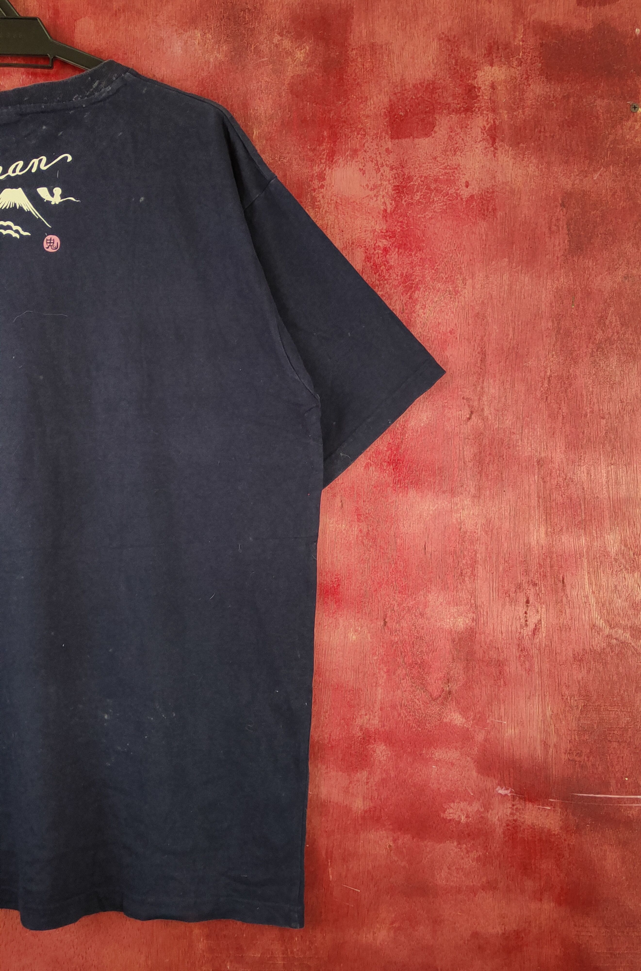 Edition Japan × Japanese Brand × Vintage Japan art Dark Blue Short Sleeve T-shirts #S2304 Size US XL / EU 56 / 4 - 9 Thumbnail