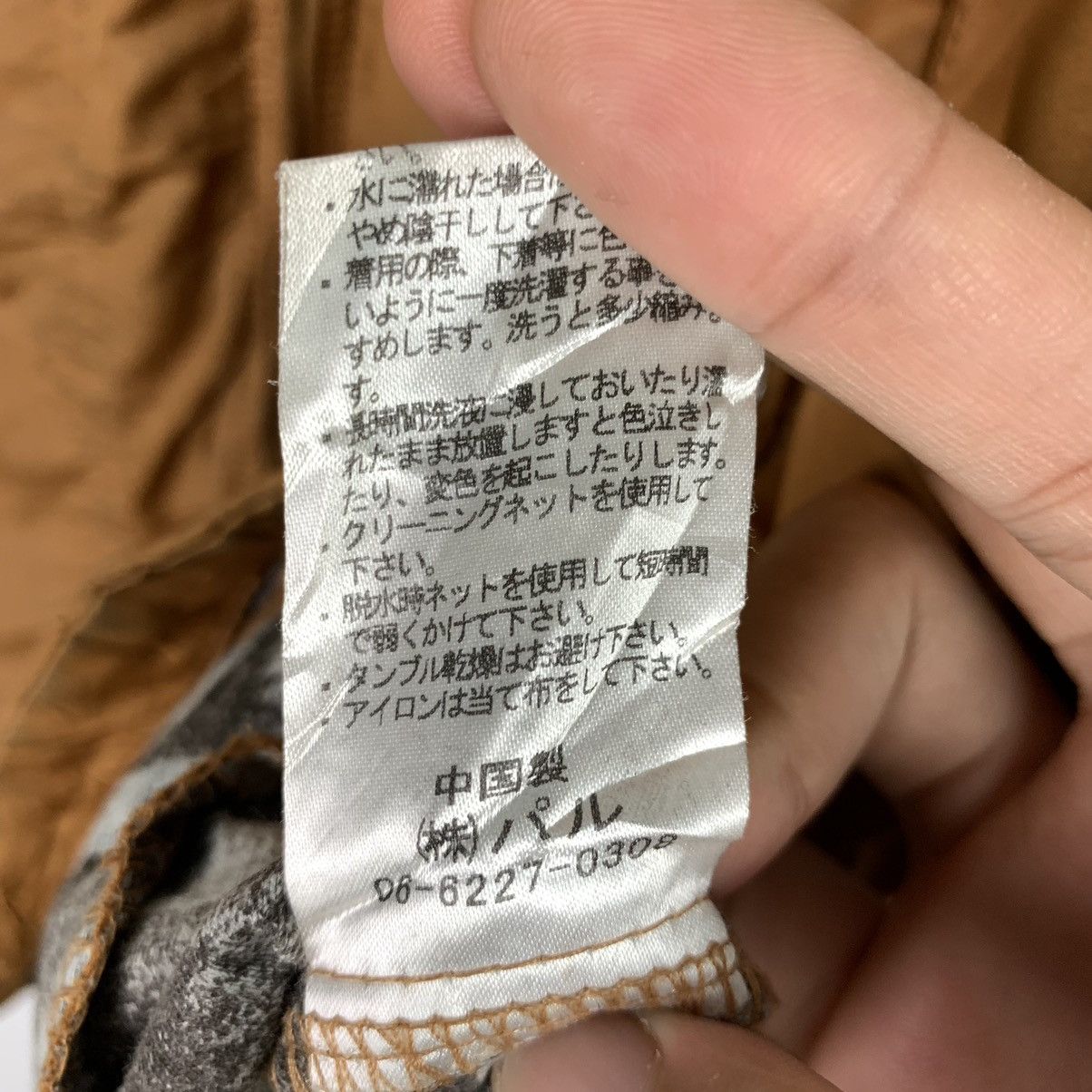 Ciaopanic × Vintage Vintage Ciaopanic Zip up light jacket Size US M / EU 48-50 / 2 - 10 Thumbnail