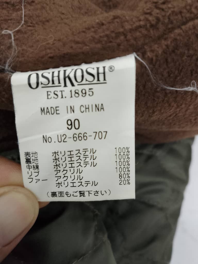 Oshkosh × Vintage VINTAGE JUMPSUIT OSHKOSH KIDS Size US XXS / EU 40 - 5 Thumbnail
