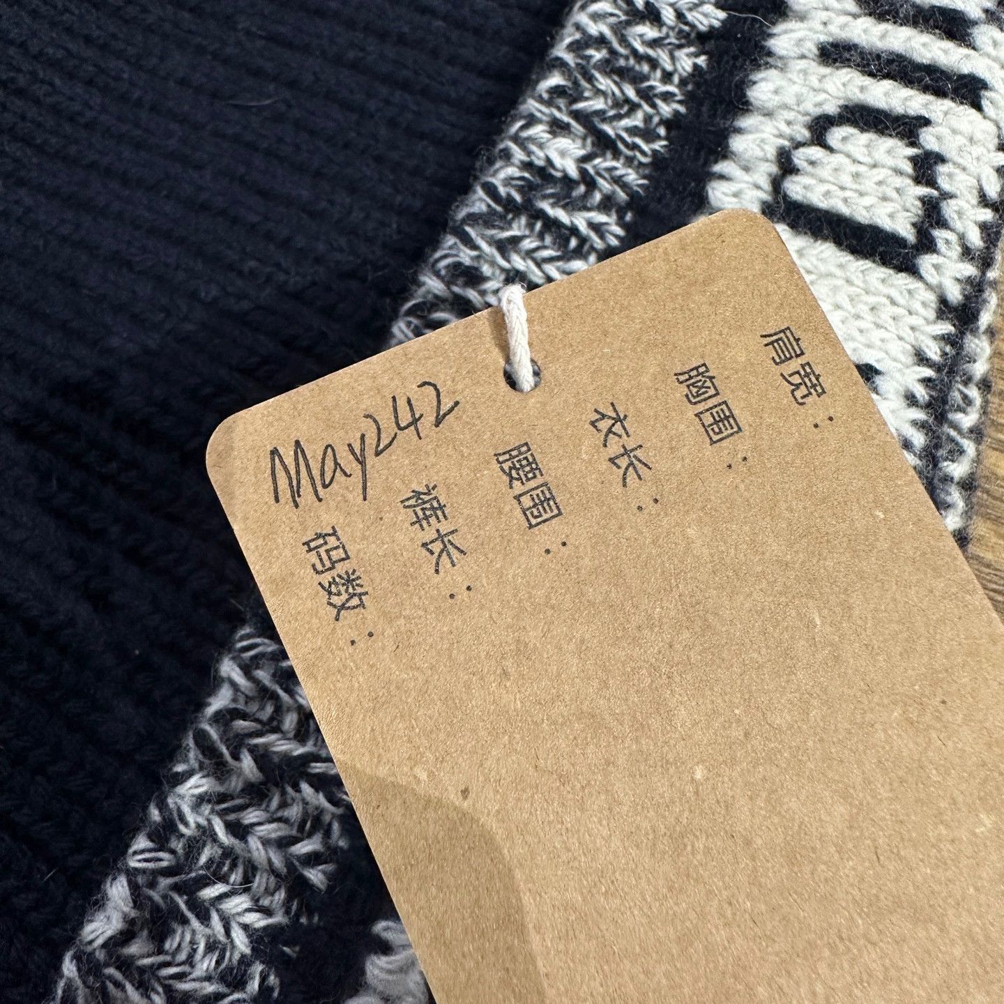 Christian Louboutin Christian Dior may242 Lettered Wool Beanie U Size ONE SIZE - 5 Thumbnail