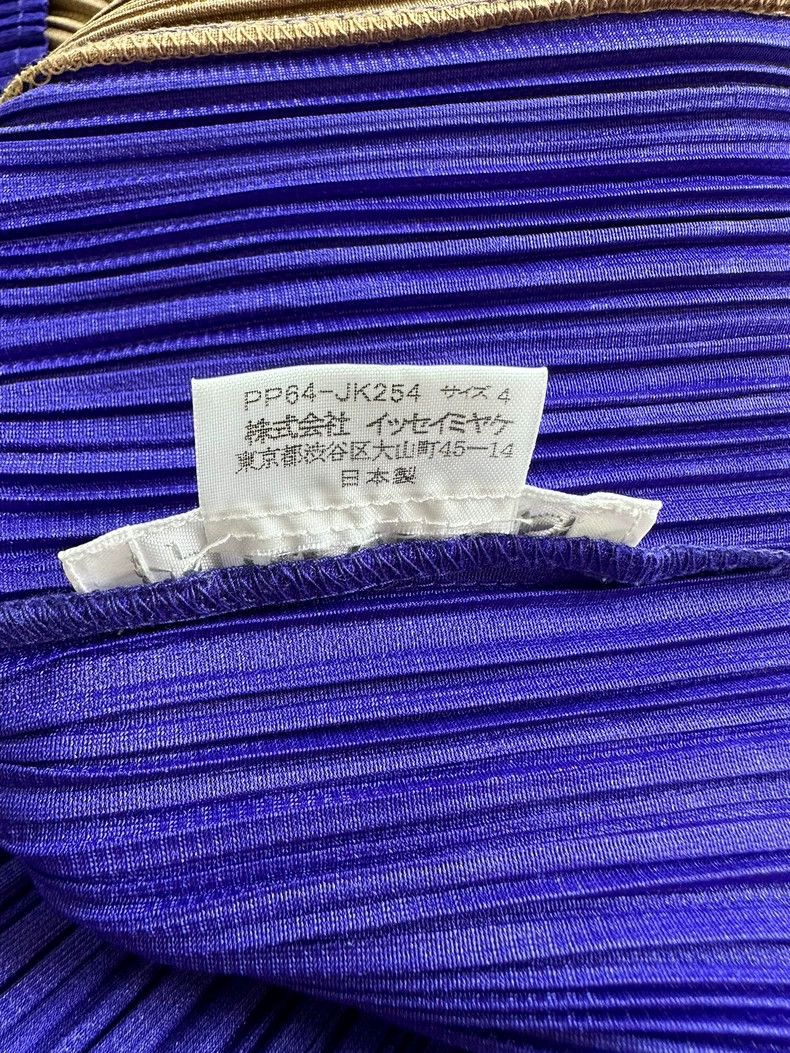 Issey Miyake Issey Miyake A hollowed-out blue-purple top Size XL / US 12-14 / IT 48-50 - 4 Thumbnail