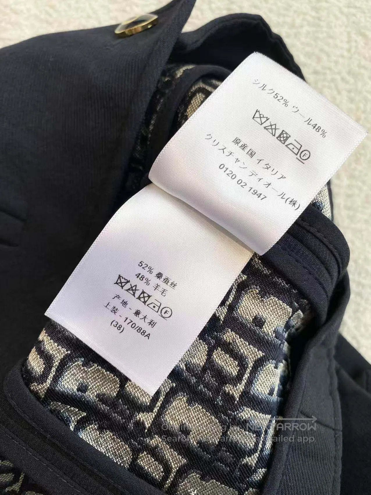 Dior Dior The inside is full of printed short coats| Size XS / US 0-2 / IT 36-38 - 6 Thumbnail