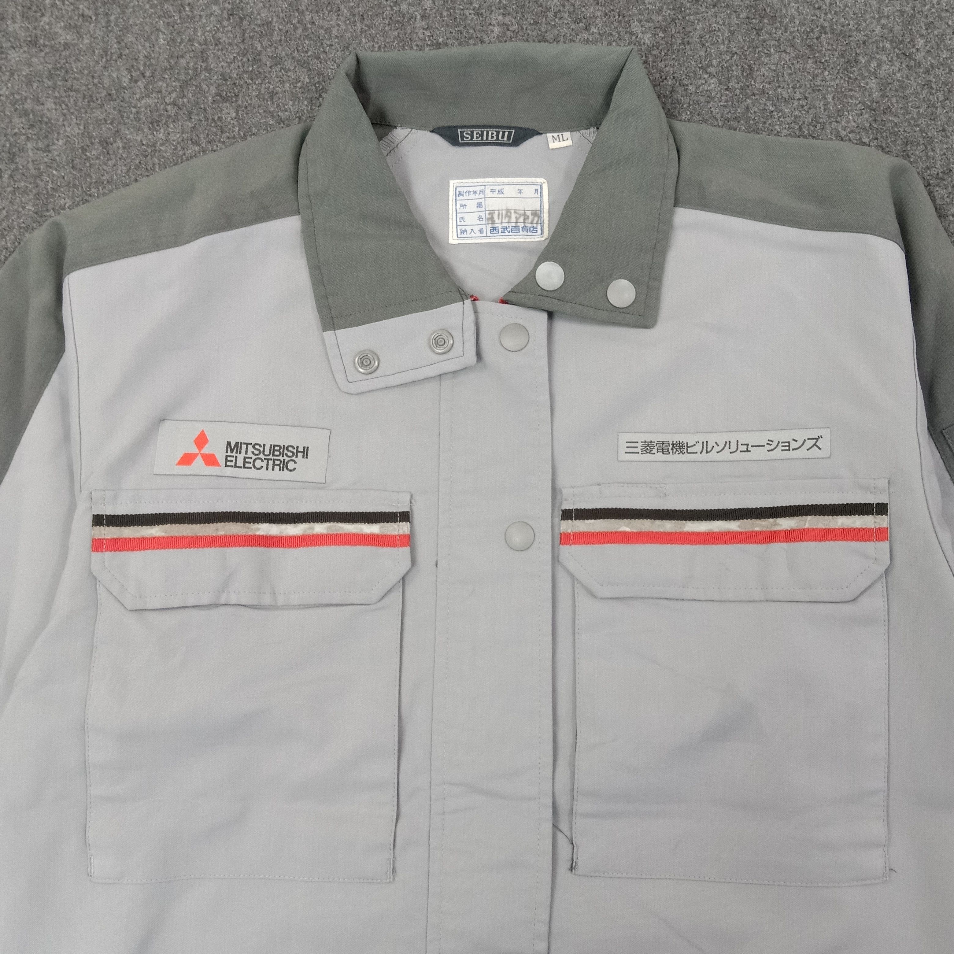 Japanese Brand Mitsubishi Japanese Racing Uniform Jacket C243N31 Size US M / EU 48-50 / 2 - 4 Thumbnail