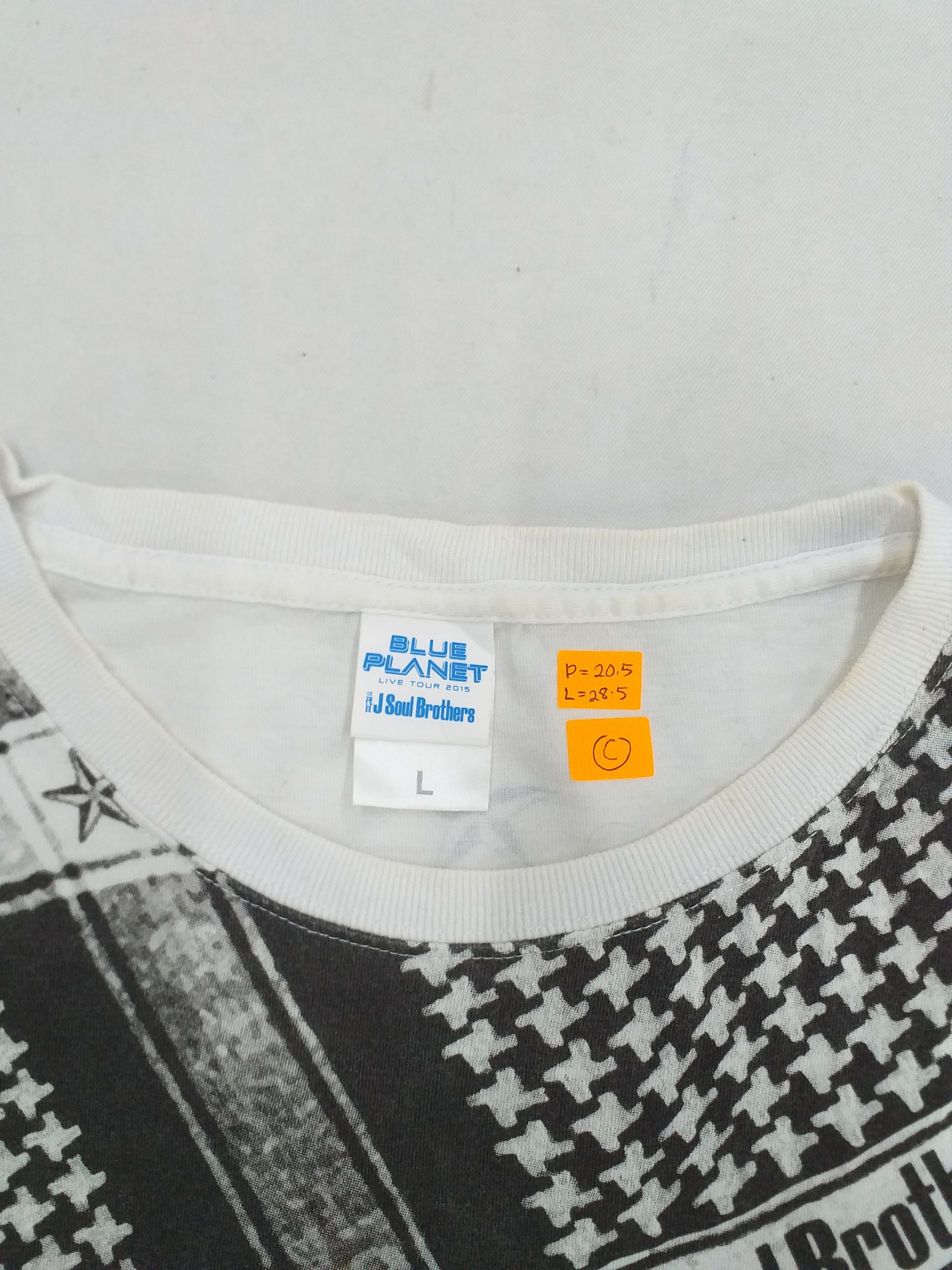 Japanese Brand J SOUL BROTHERS Live Tour 2014 T-Shirt -C049 Size US L / EU 52-54 / 3 - 5 Thumbnail