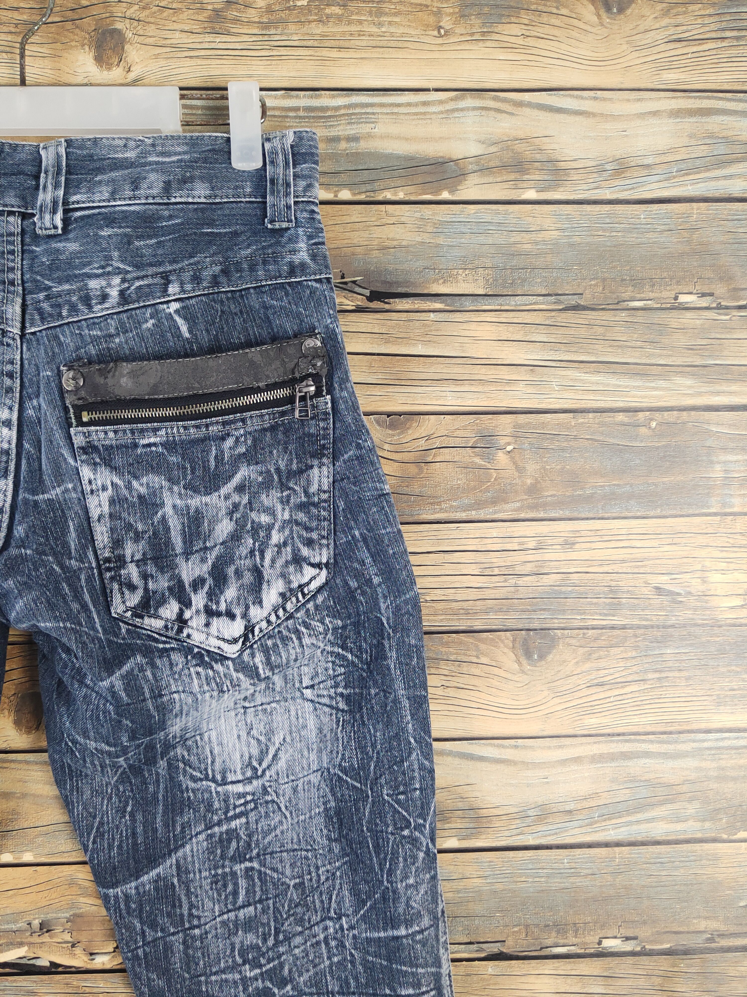 Japanese Brand Dominate Dark Blue Distressed Ripped denim Jeans #W1882 Size US 30 / EU 46 - 11 Thumbnail