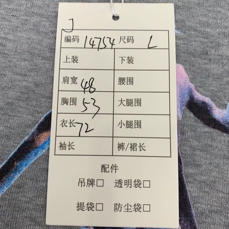 Louis Vuitton Louis Vuitton Grey neon character printed cotton crewneck Size US L / EU 52-54 / 3 - 8 Thumbnail