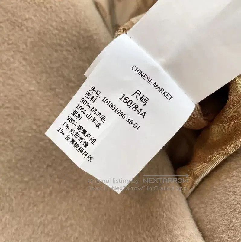 Max Mara MaxMara Camel Wool Women's Coat . Size XXS / US 00 / IT 34 - 6 Thumbnail