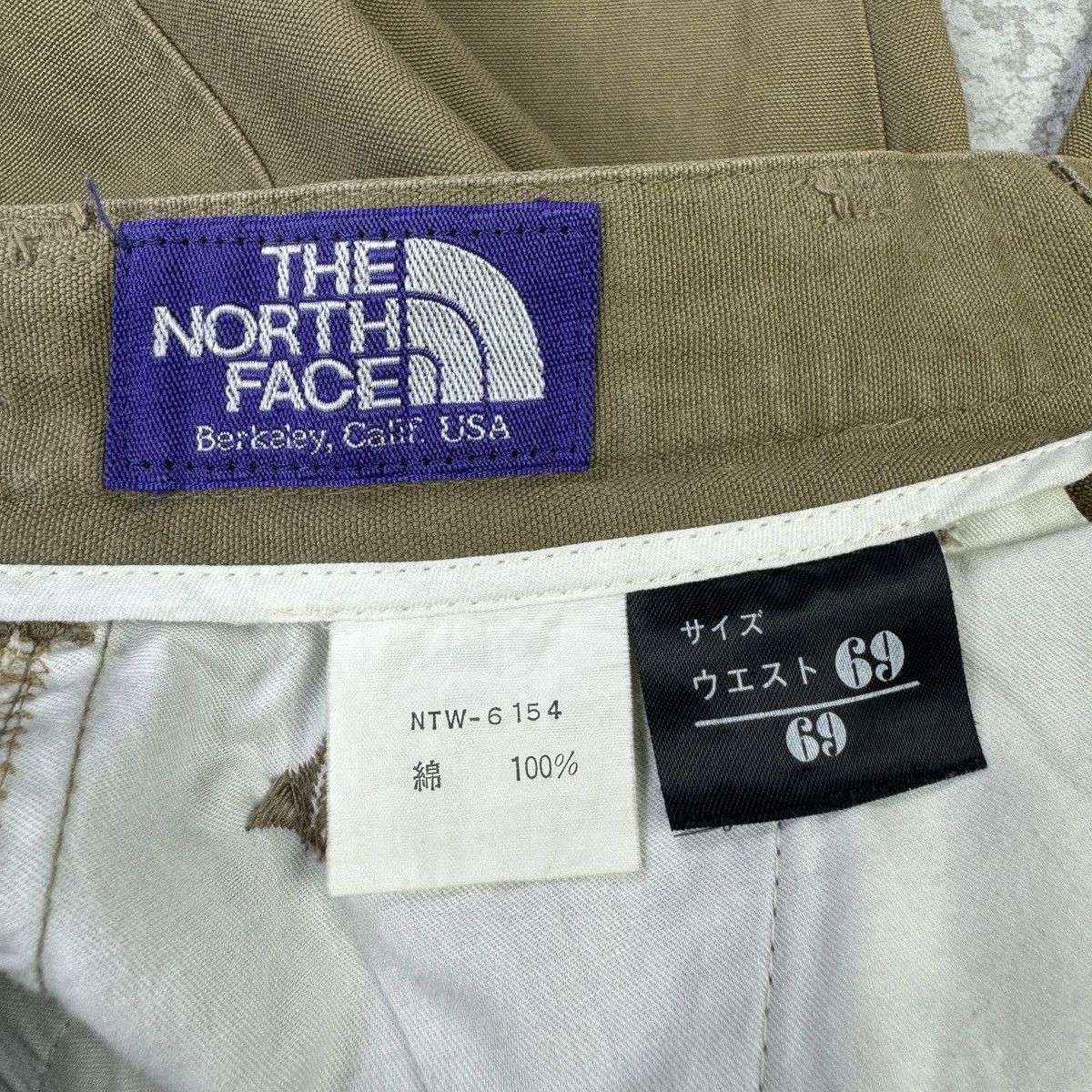 The North Face Purple Label The North Face Purple Label Khaki Pant Size US 28 / EU 44 - 8 Thumbnail
