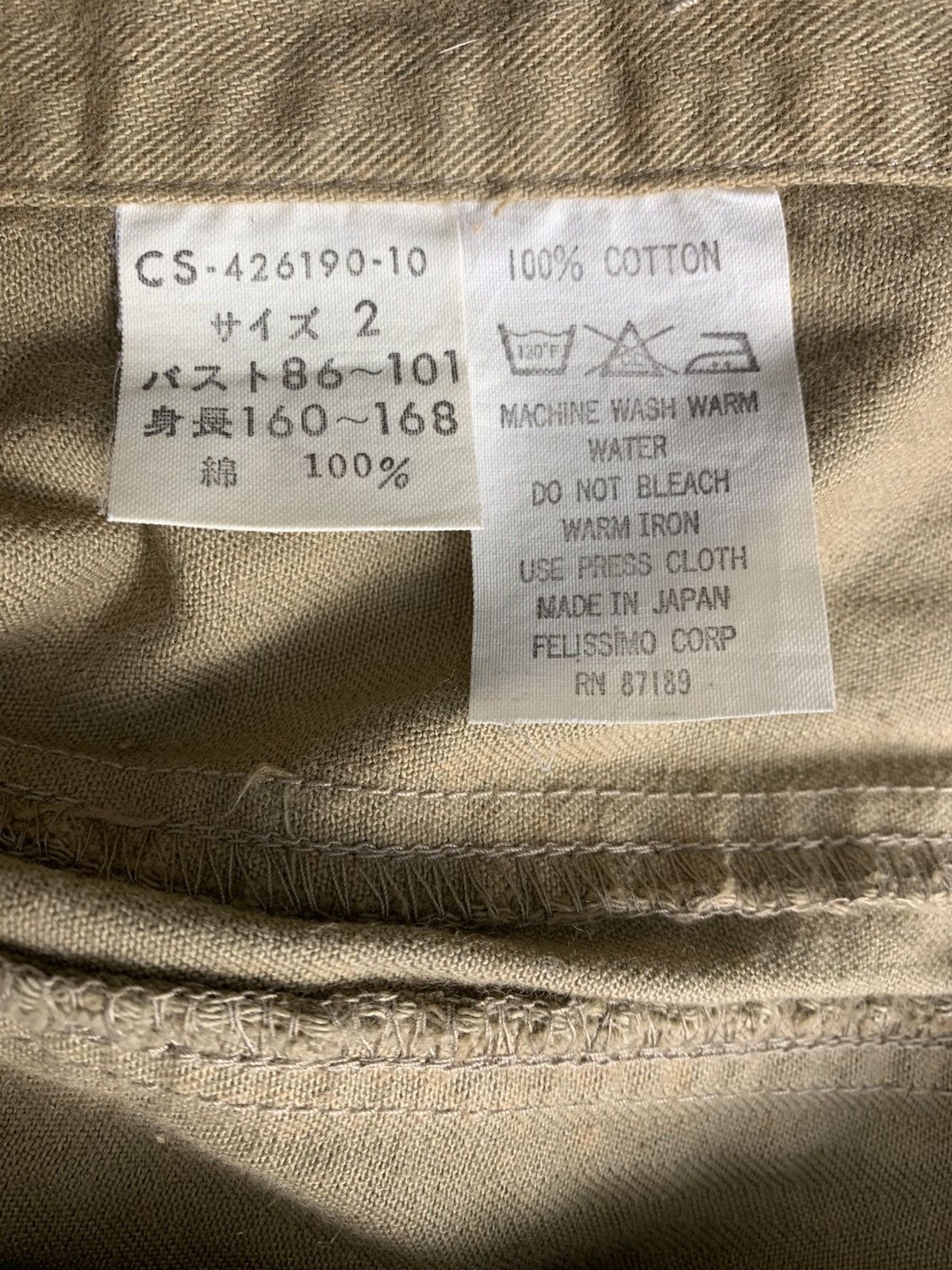 Japanese Brand Vintage Ze Nue Felissimo Company JapaneseBrand Jacket Size M / US 6-8 / IT 42-44 - 8 Thumbnail