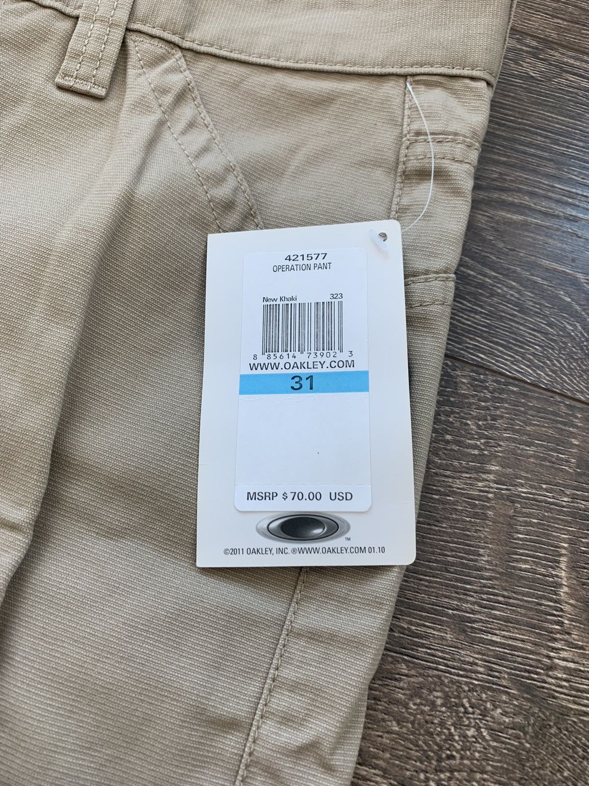 Oakley Oakley Beige Windbreaker pants Size US 31 - 2 Thumbnail