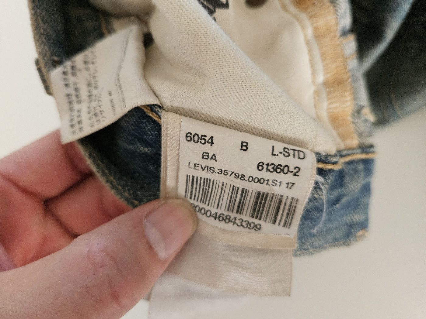 Vetements Vetements x Levis jeans Size US 31 - 9 Thumbnail