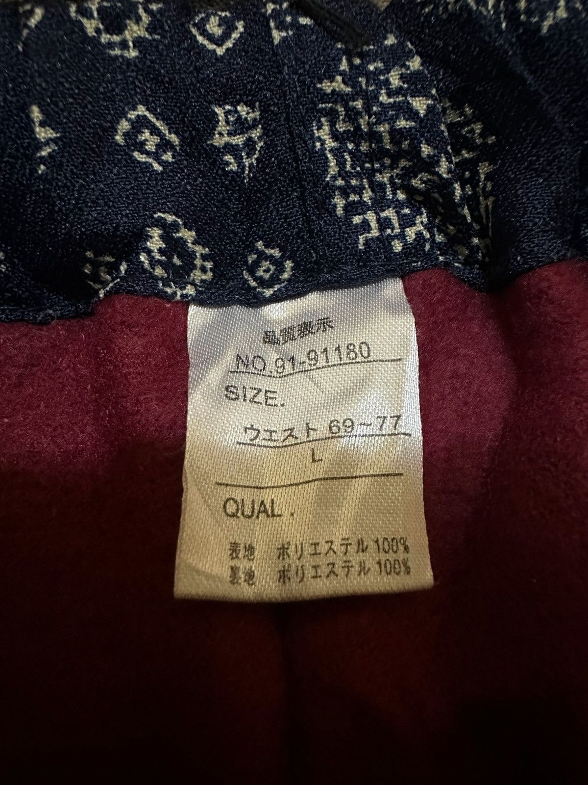 Japanese Brand vintage japanese brands pants Size US 34 / EU 50 - 6 Thumbnail