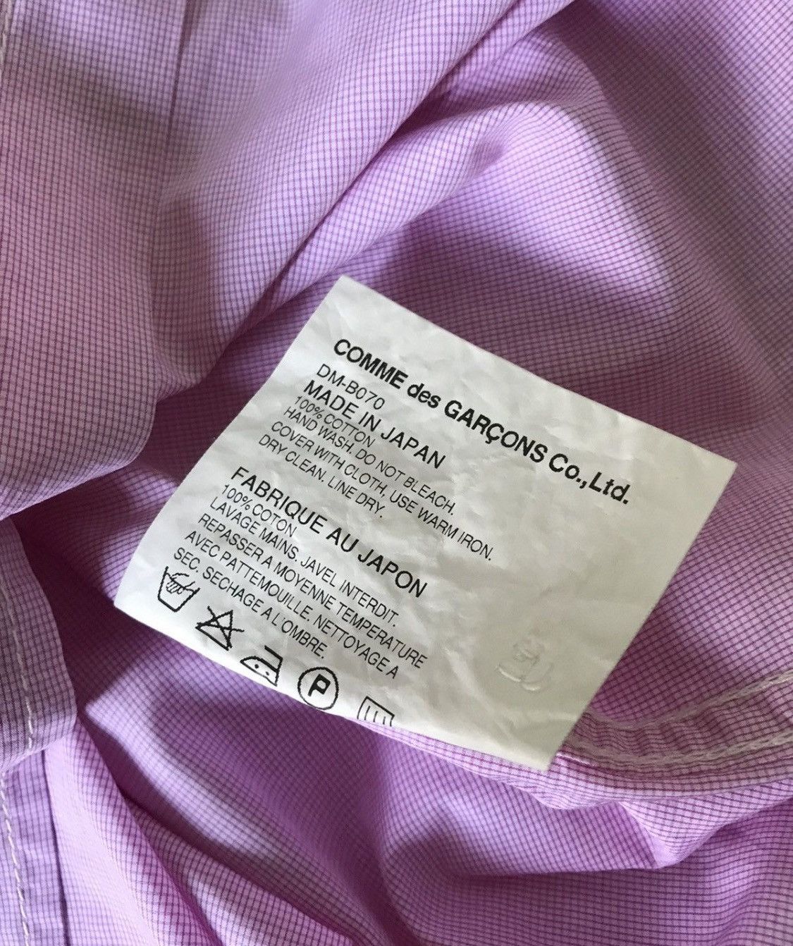 Comme des Garcons Cdg homme deux AD2013 checkered pink button up Size US S / EU 44-46 / 1 - 4 Thumbnail