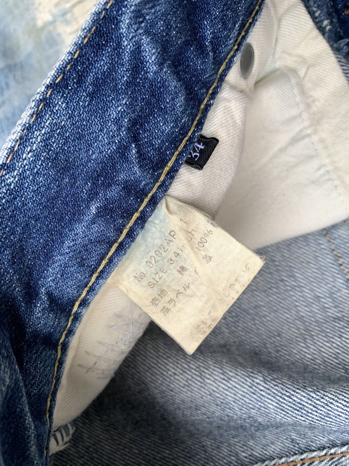 Hysteric Glamour Hysteric Glamour Disstressed Jeans Size US 35 - 7 Thumbnail