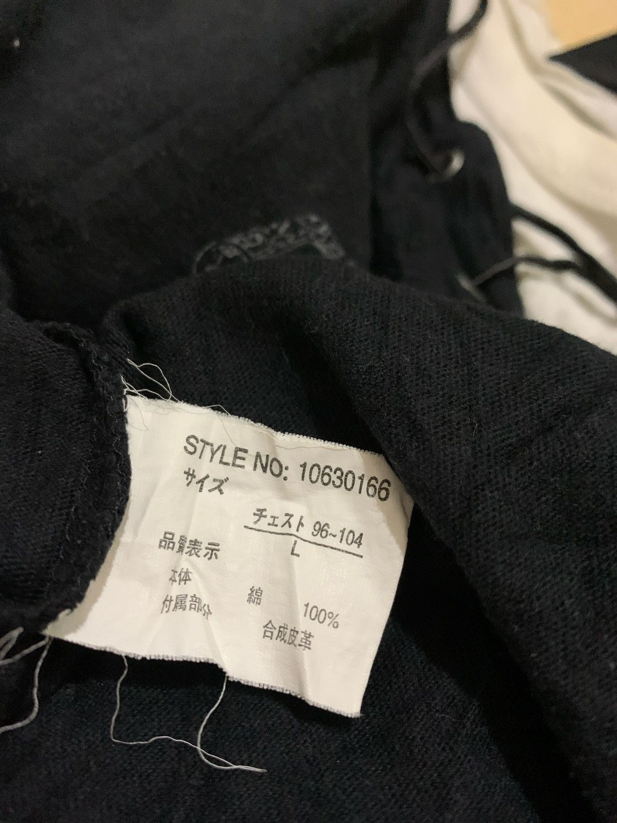 Japanese Brand Y2k Beaumere laced Ifsixwasnine Lgb style Longsleeve Size US L / EU 52-54 / 3 - 6 Thumbnail