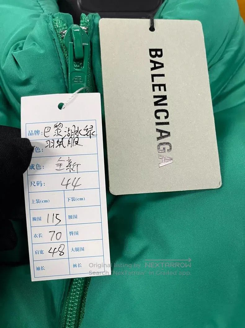 Balenciaga Balenciaga Green Puffer Jacket with Logo. Size US M / EU 48-50 / 2 - 3 Thumbnail