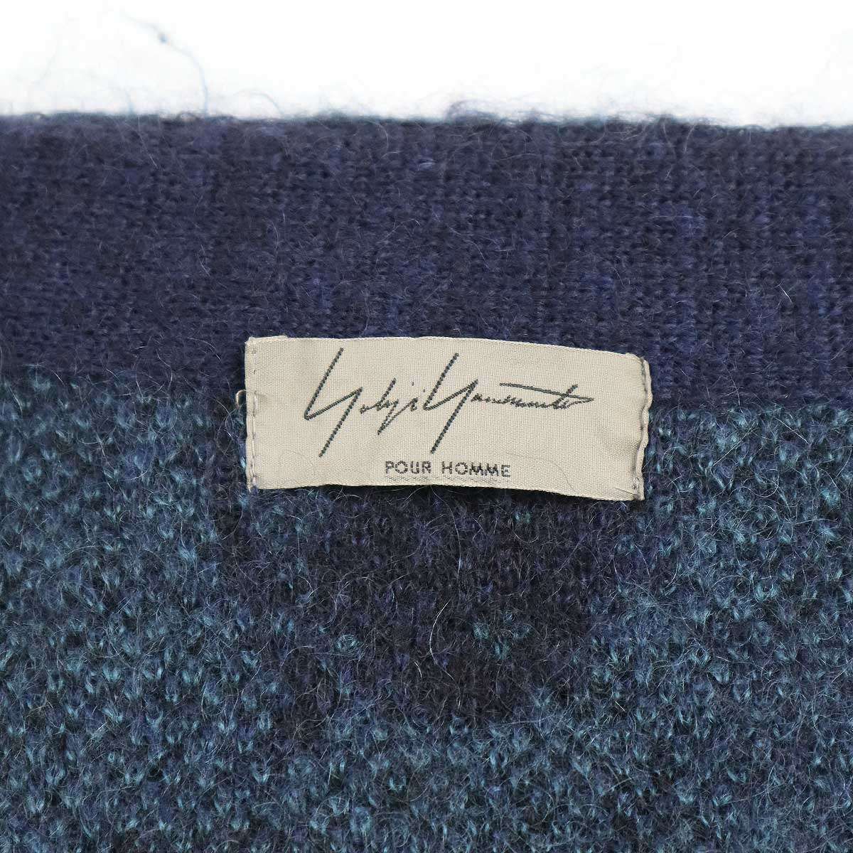 Yohji Yamamoto Yohji Yamamoto Pour Homme 15AW Mohair Knit Cardigan Size US L / EU 52-54 / 3 - 3 Thumbnail
