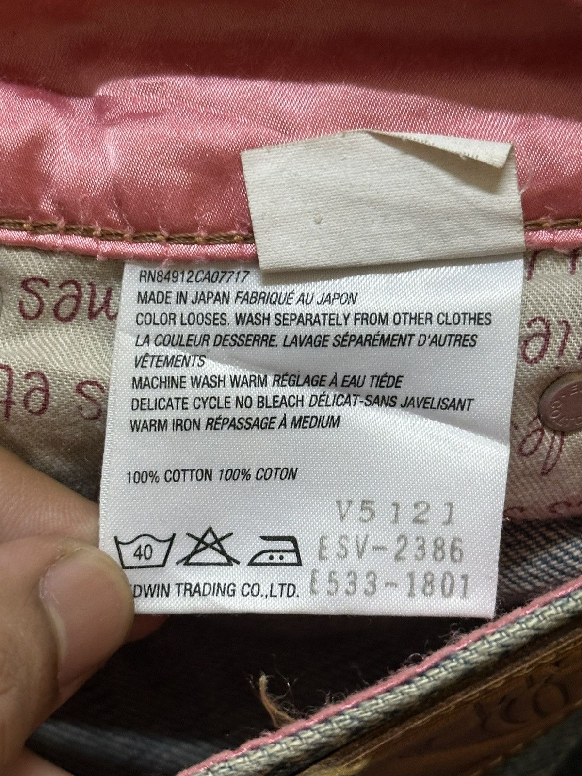 Edwin Vintage Japan Edwin Faded Wash Distress Wide Leg Flare Jeans Size 29" - 9 Thumbnail