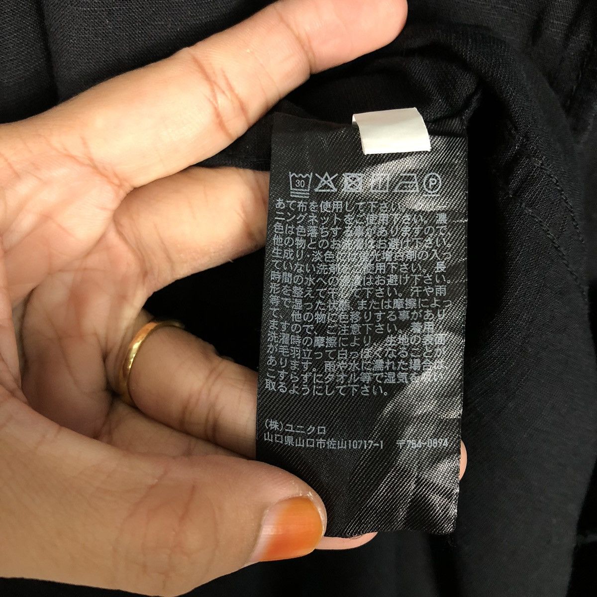JW Anderson 📌Rich Black Runway Long Dress JW Anderson Uniqlo Size L / US 10 / IT 46 - 21 Thumbnail