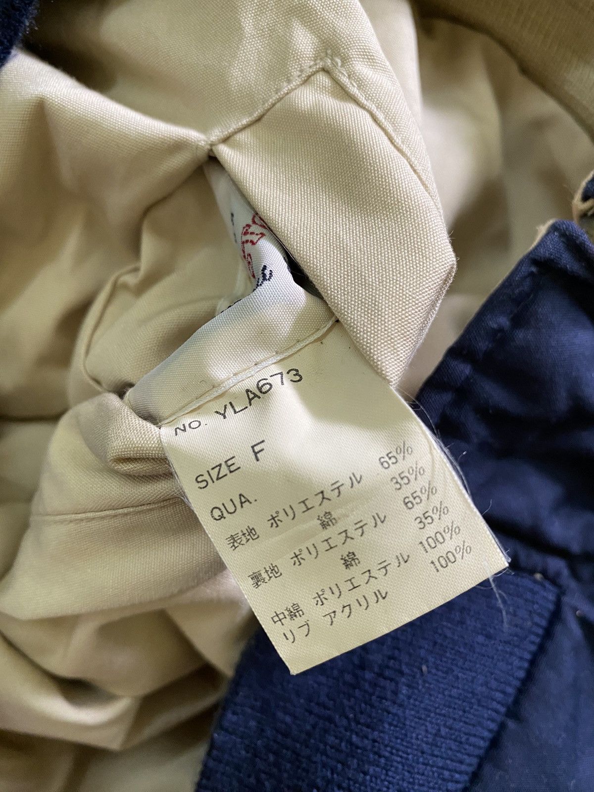 Japanese Brand Blood Stock “Chevronne Mon Cherie” Embroidered Floral Size US L / EU 52-54 / 3 - 9 Thumbnail