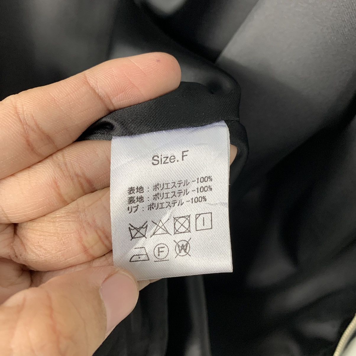 Japanese Brand Japanese Brand Crux. Exe Big Logo Jacket Size US M / EU 48-50 / 2 - 17 Thumbnail