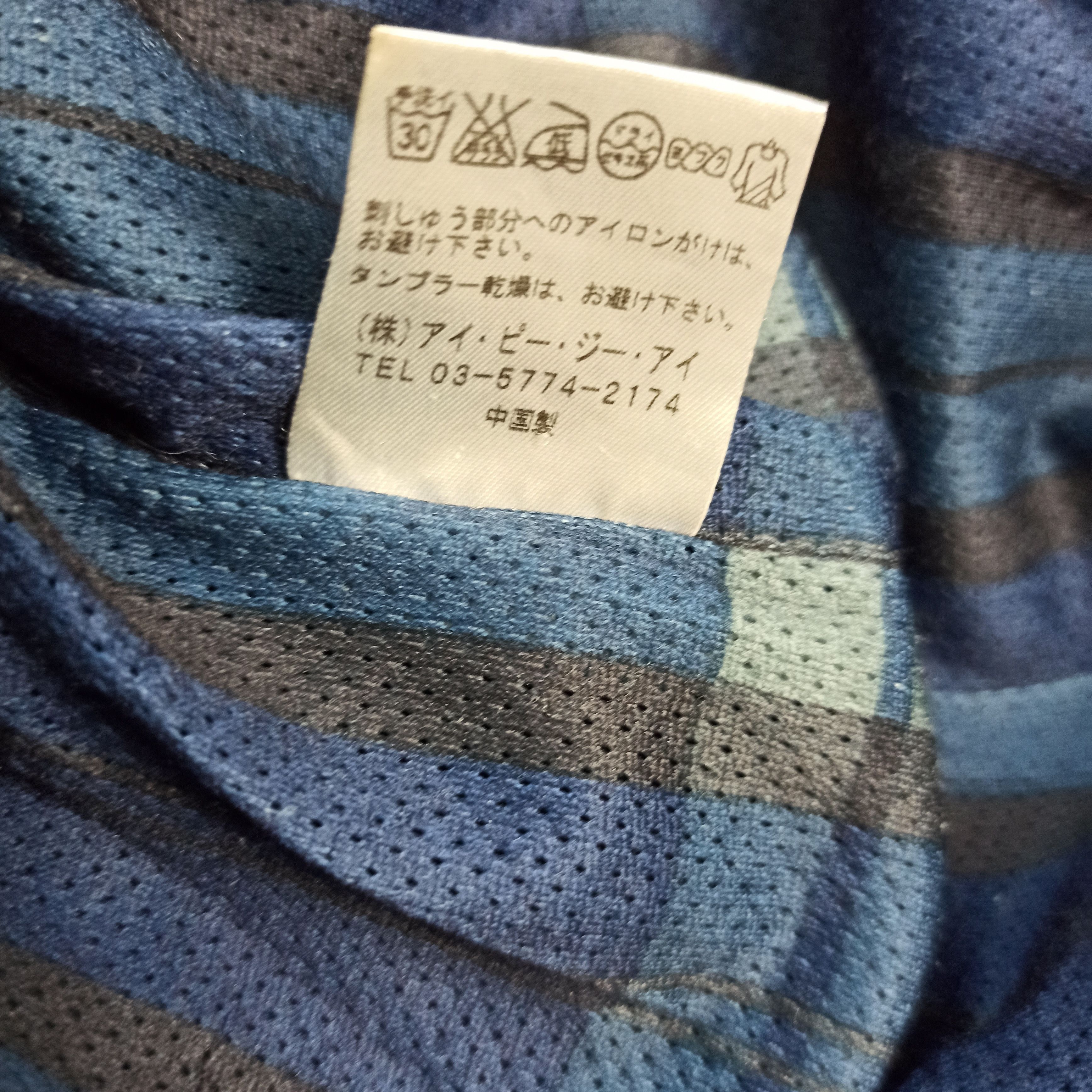 Japanese Brand Rare Admiral Golf Jacket Great Britain Logo Size US L / EU 52-54 / 3 - 10 Thumbnail