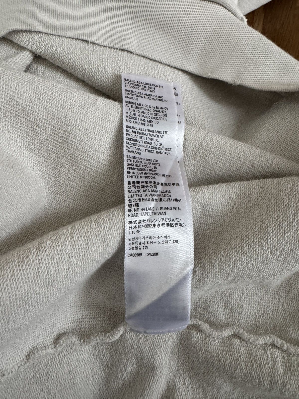 Balenciaga Balenciaga Be Different hoodie Size US S / EU 44-46 / 1 - 7 Thumbnail