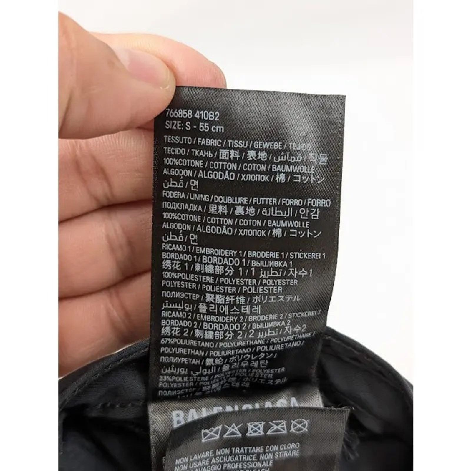 Balenciaga o1rshd1 Q:11 / Size: S ( 55 CM ) / Racer Hat / Cap in Black Size ONE SIZE - 14 Thumbnail