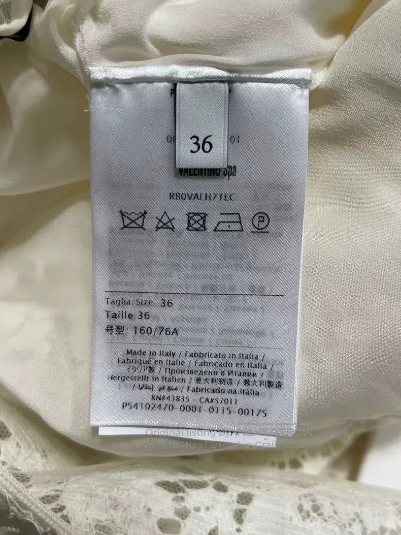 Other Valentino Lace dress Size XS / US 0-2 / IT 36-38 - 6 Thumbnail