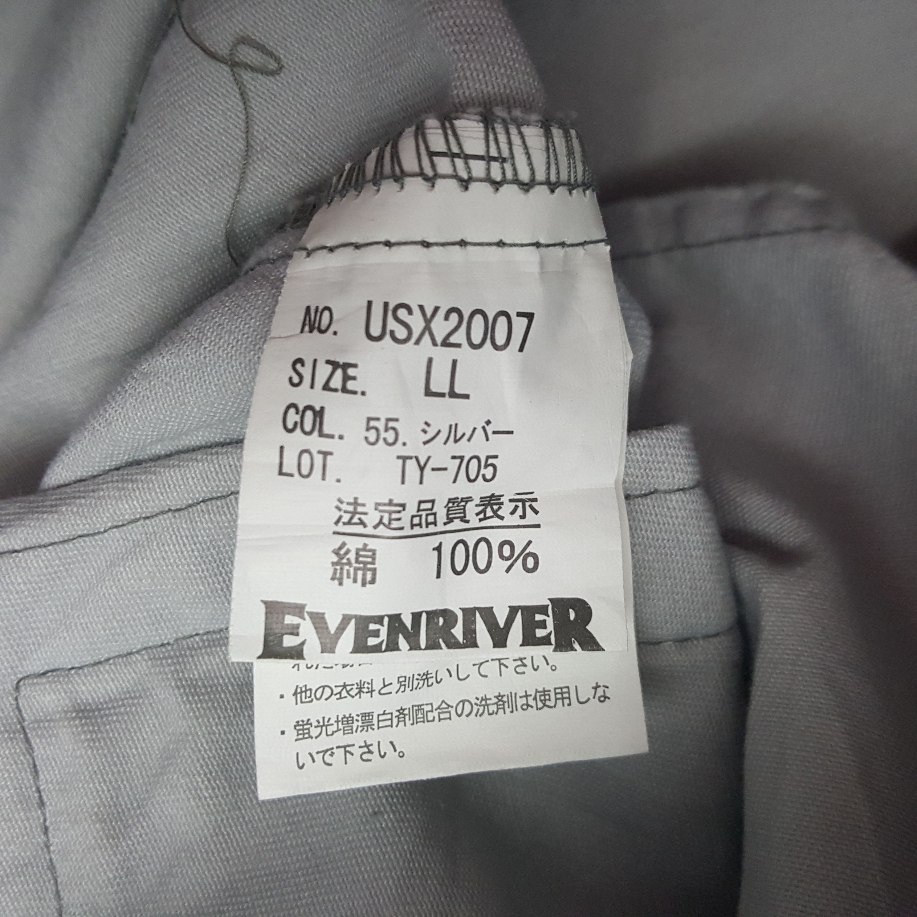 Japanese Brand × Vintage Vintage Nissan Racing Team Custom Art Worker Sport Jacket Size US L / EU 52-54 / 3 - 9 Thumbnail