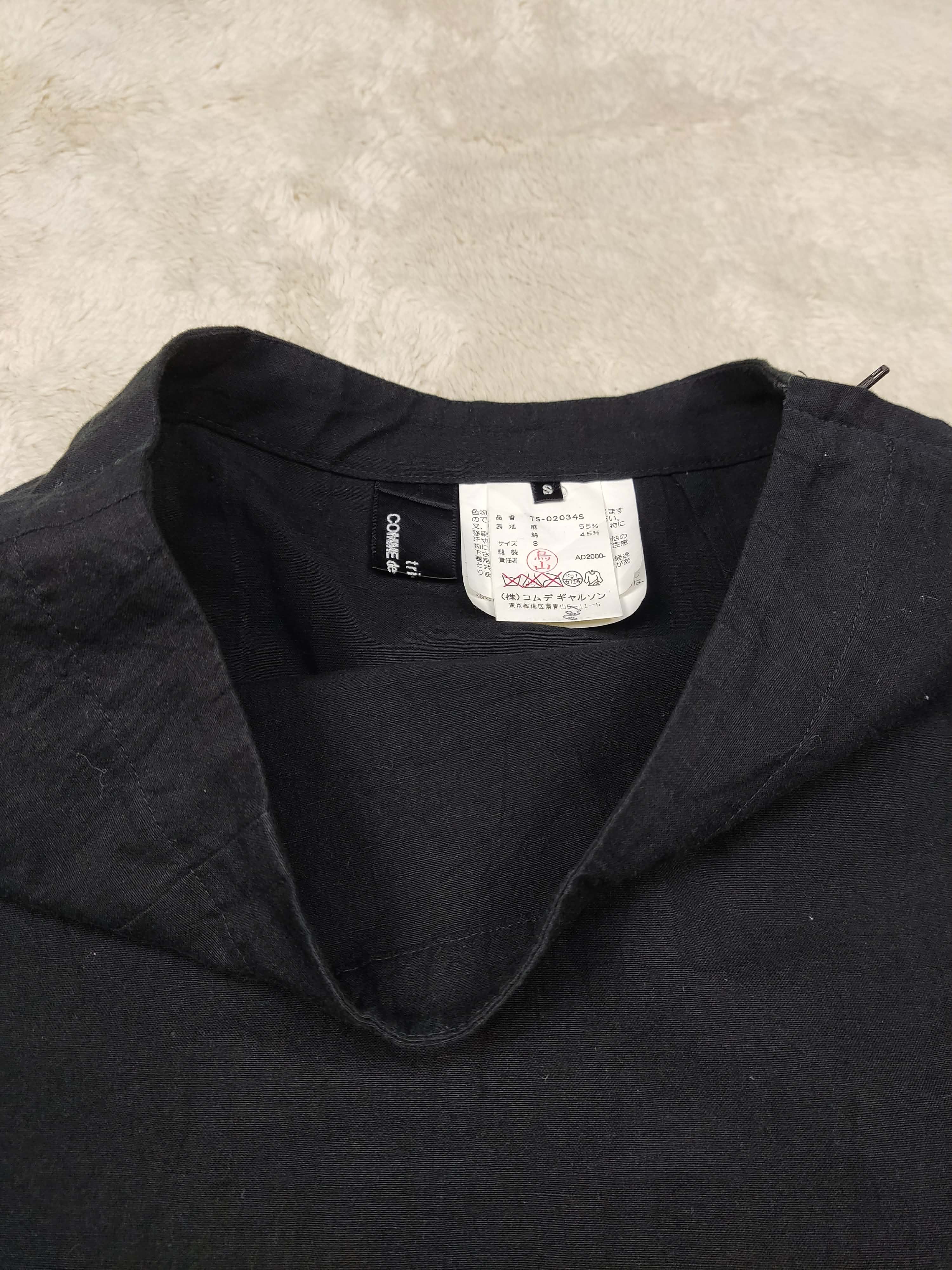 Comme des Garcons Comme Des Garçons Tricot Black Midi Skirt Size 26" / US 2 / IT 38 - 5 Thumbnail