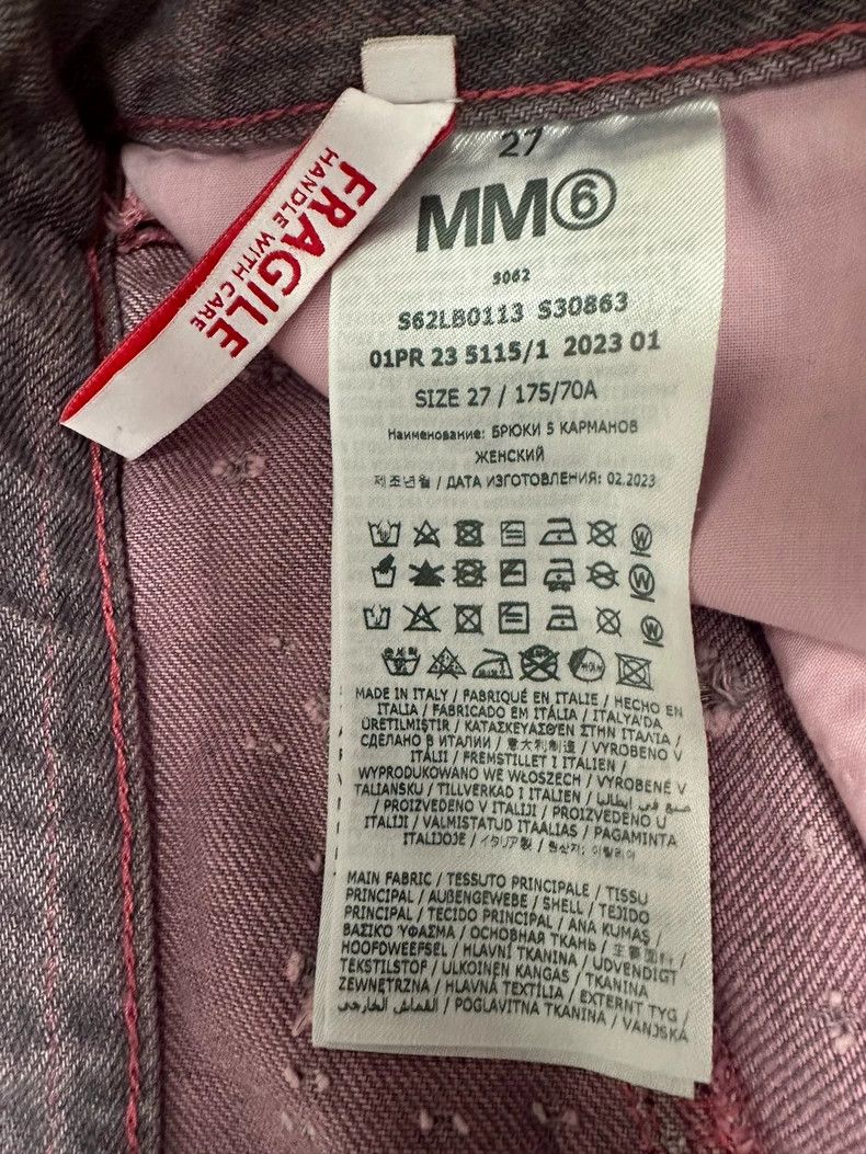 Maison Margiela Maison Margiela 23ss show purple erosion destroy jeans 2502 Size US 27 - 4 Thumbnail