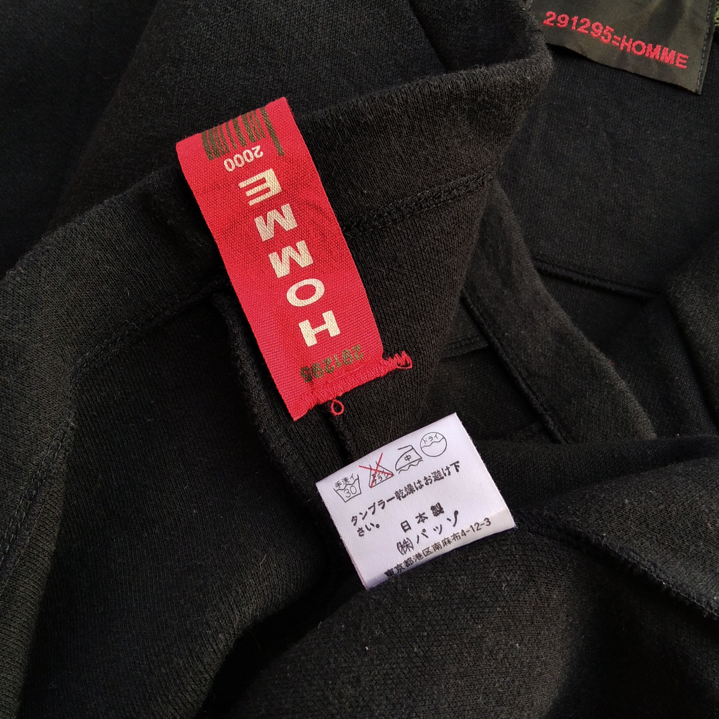 20471120 Vintage Y2K 291295=HOMME Zip Hoodie Vest Sleeveless Size US M / EU 48-50 / 2 - 9 Thumbnail