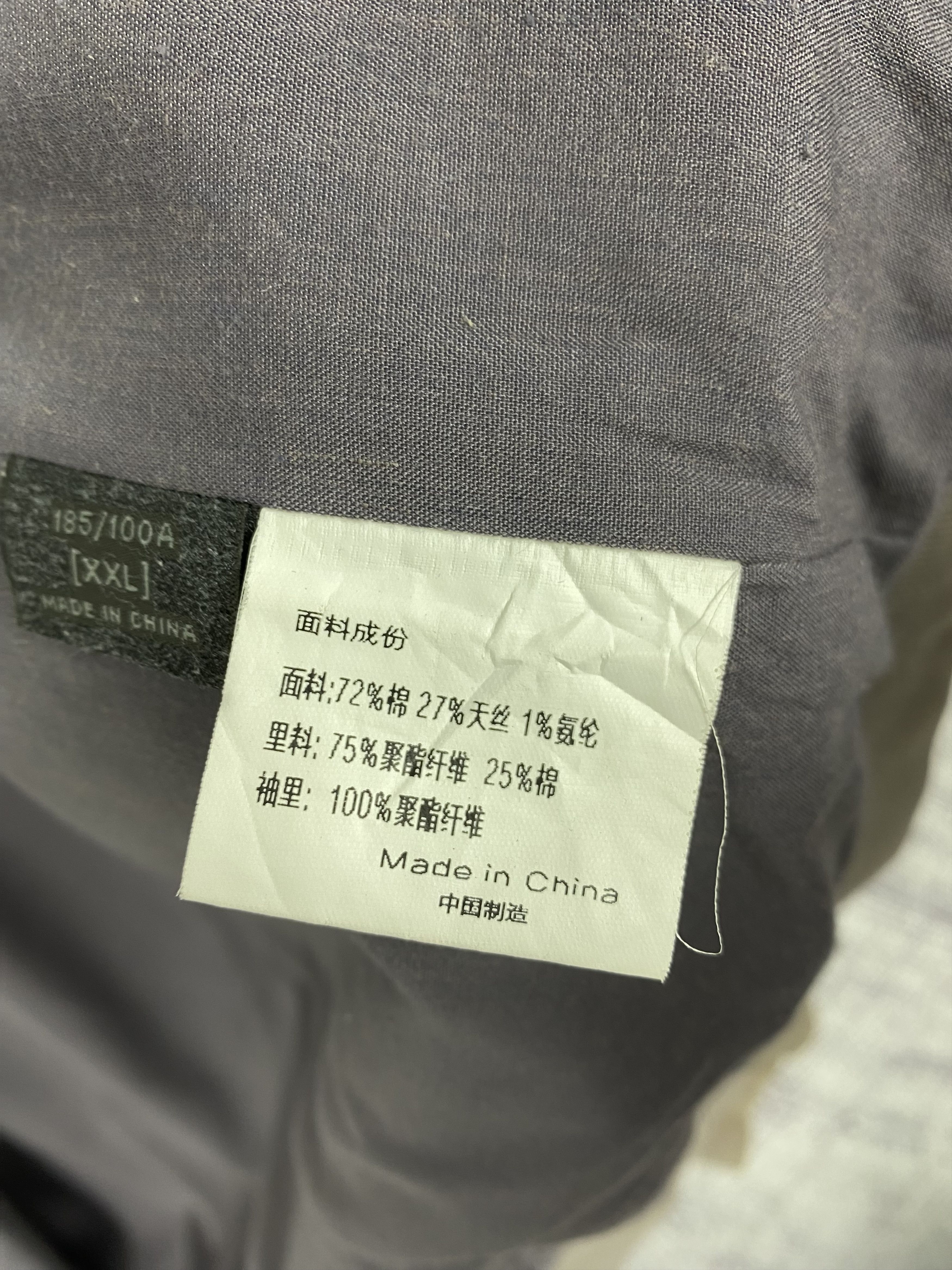 Japanese Brand Vintage Japanese Brand Zip Up Light Jacket Size US XXL / EU 58 / 5 - 8 Thumbnail