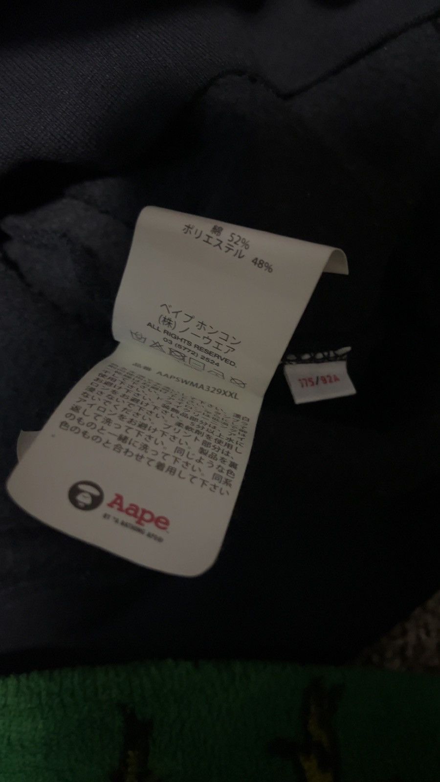 Aape × Bape Aape Pullover Hoodie Size US M / EU 48-50 / 2 - 8 Thumbnail