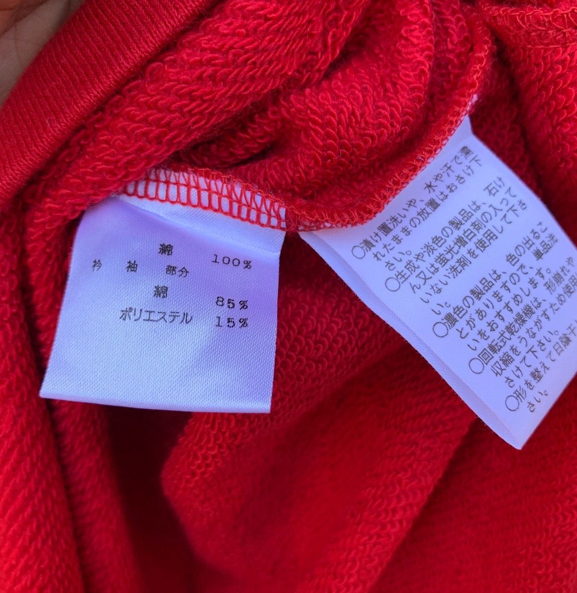 Yves Saint Laurent Yves Saint Laurent Turtleneck Sweater Size M / US 6-8 / IT 42-44 - 9 Thumbnail
